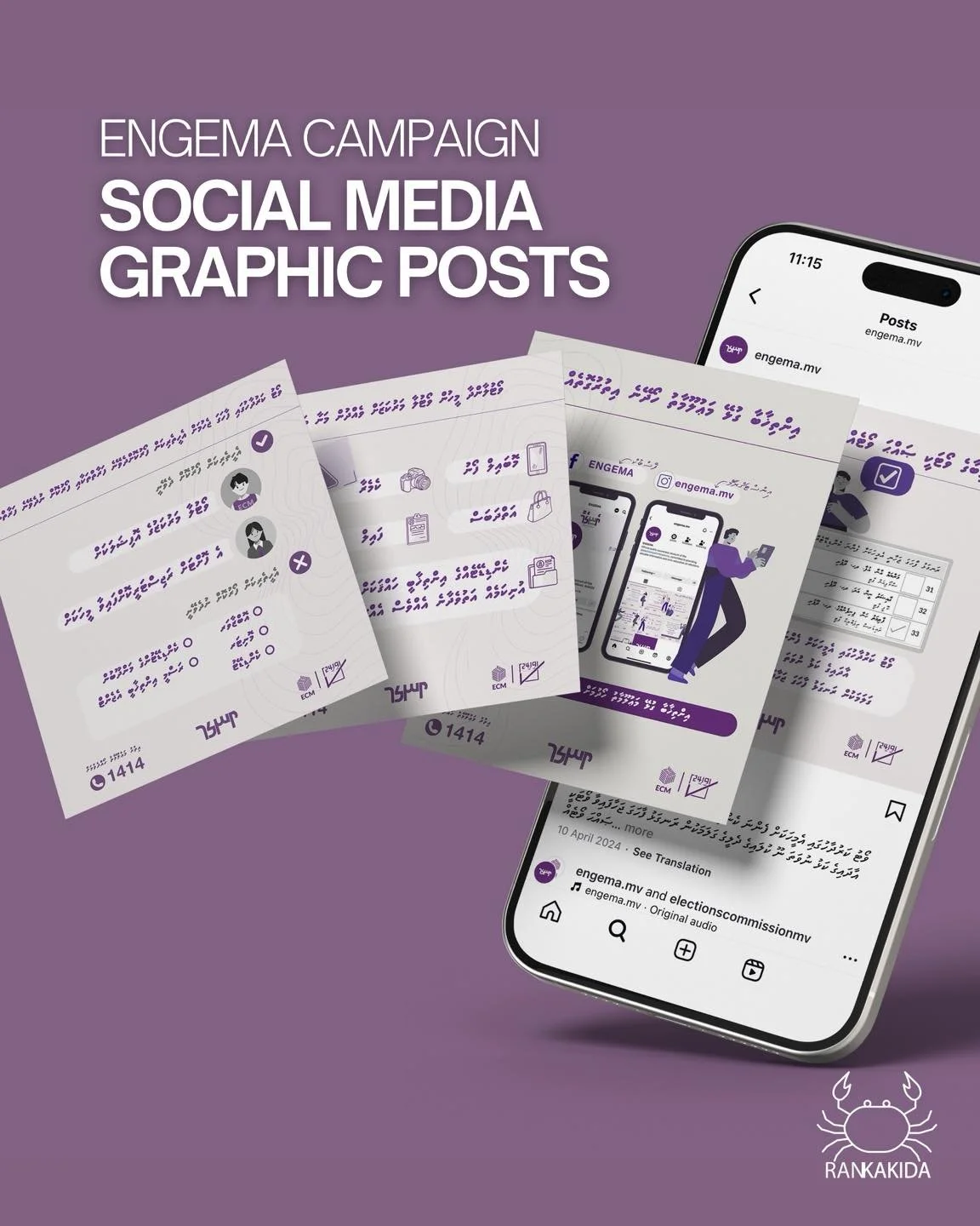 Graphic Posts &ndash; ENGEMA Campaign

We designed a cohesive series of static and carousel graphic posts to strengthen ENGEMA&rsquo;s social media presence. Each post highlighted key campaign messages about voter education and civic responsibility t