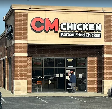 CM Chicken Opening- Clarksville, IN 
