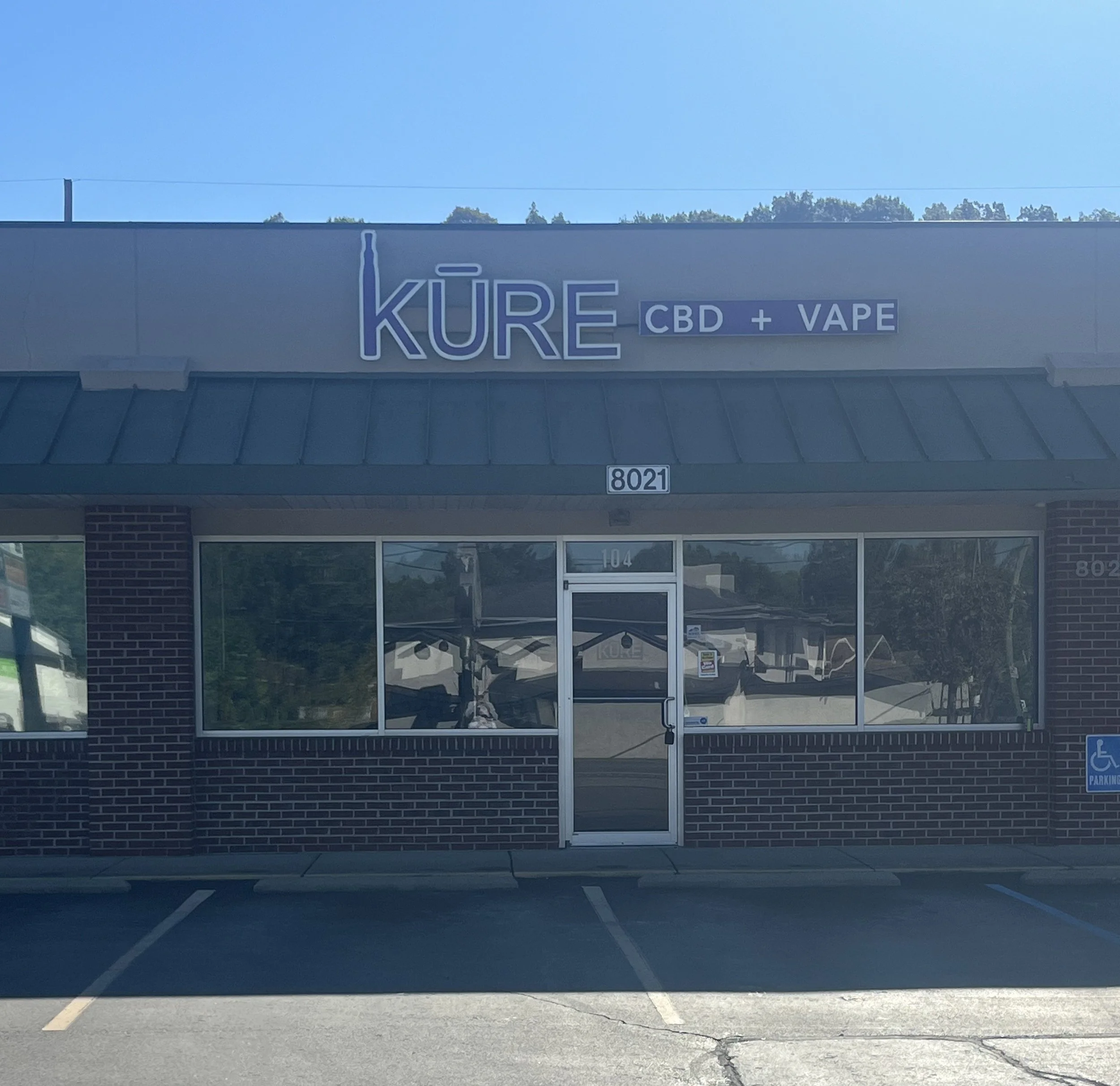 New Listing: Retail Space Available at 8021 Dixie Highway Suite 104