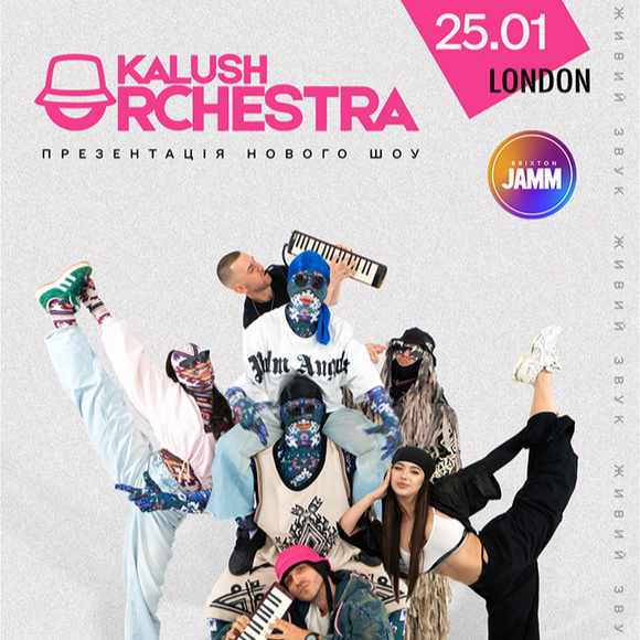 Kalush Orchestra