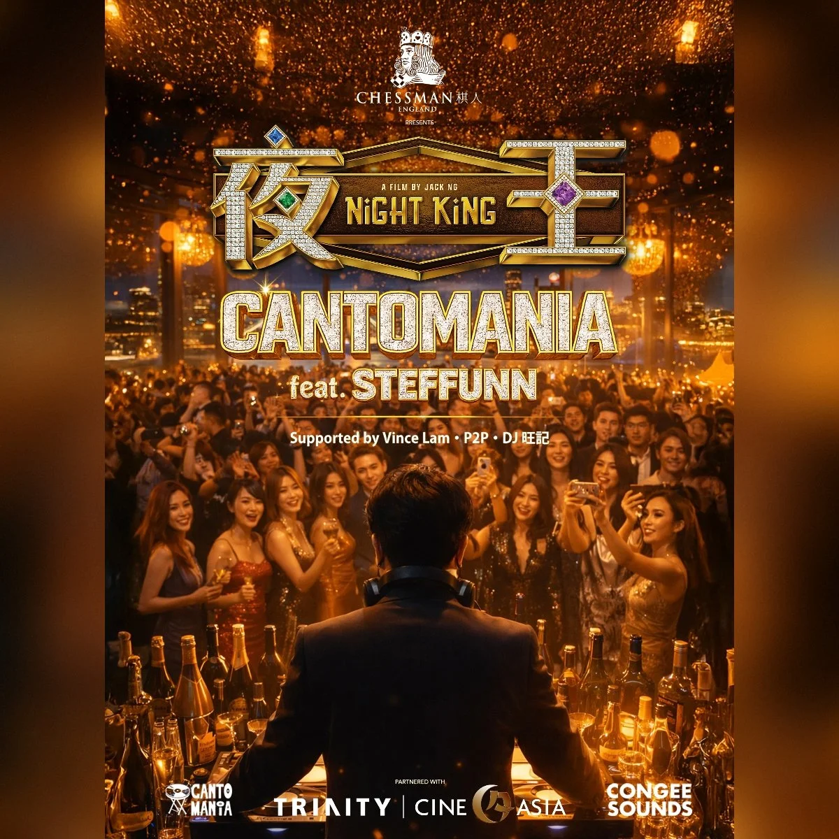 Chessman Uk Presents: Night King x Cantomania