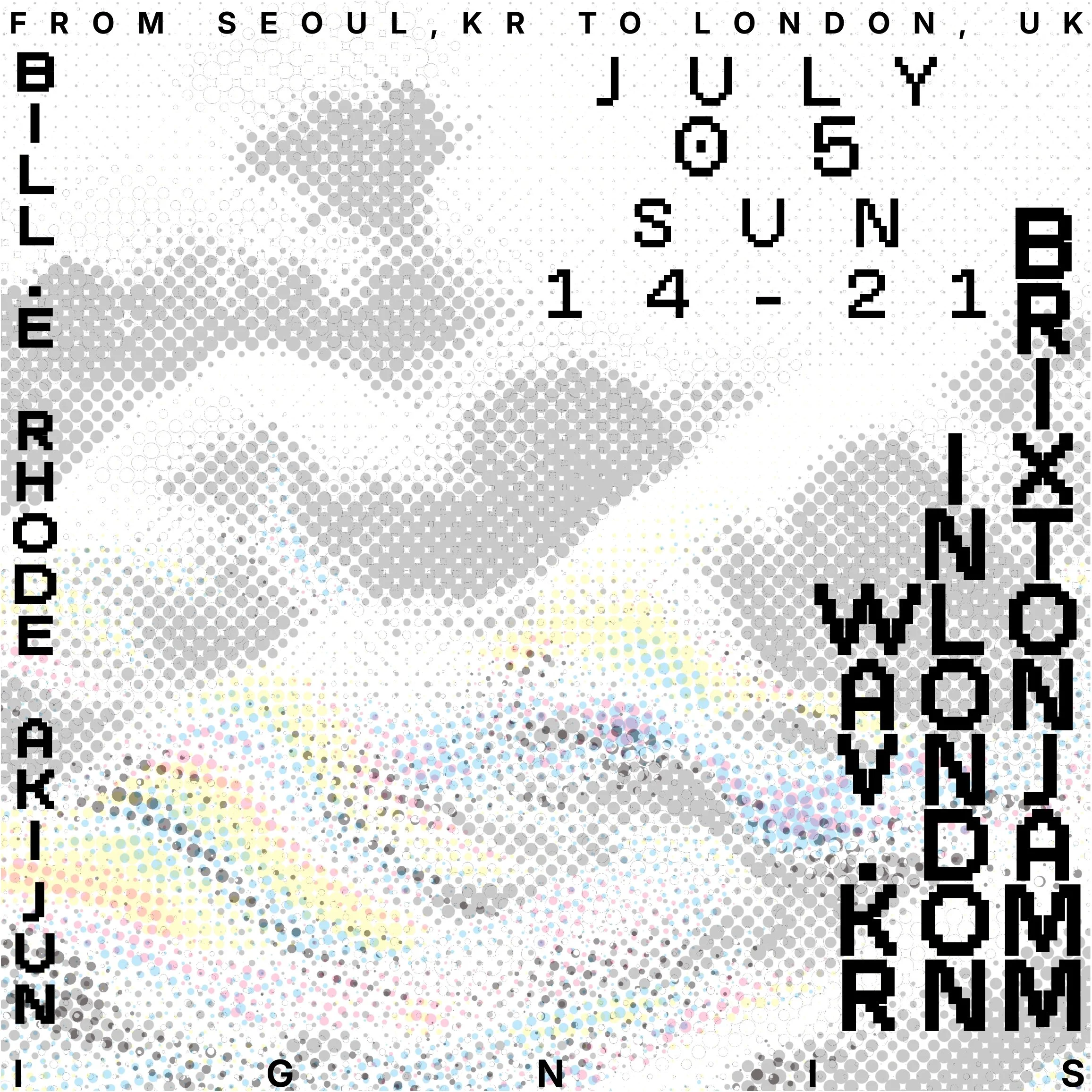 WAV.KR in London