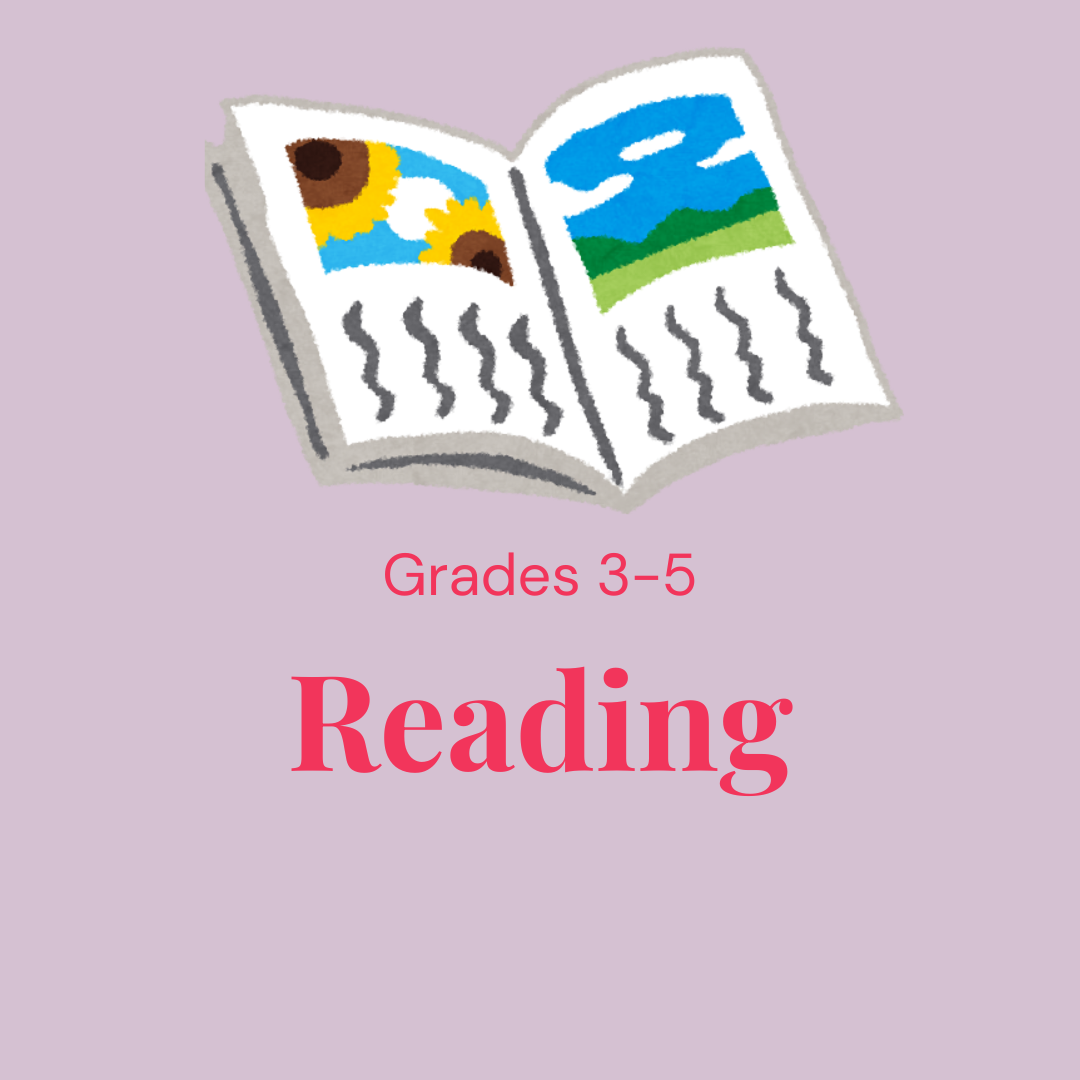 Summer Reading Classes | Grades 3-5
