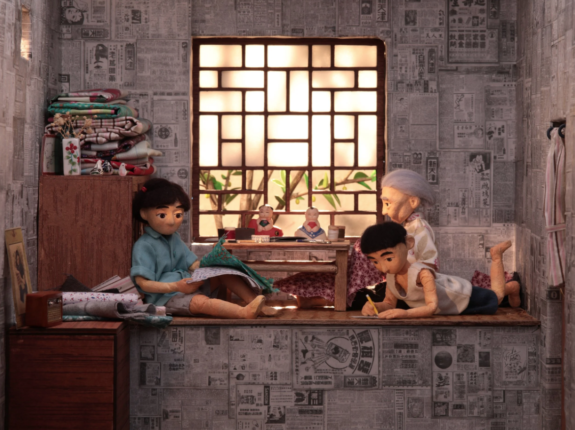 Screen Shot 2026-01-07 at 4.22.22 PM.png