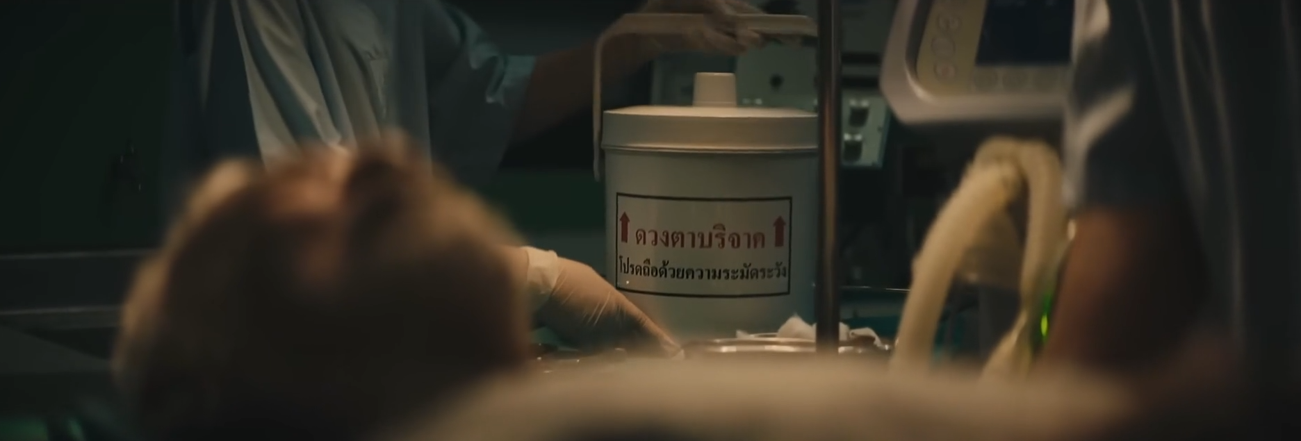 Thai-Life-Insurance_The-Boy-At-The-Window.png