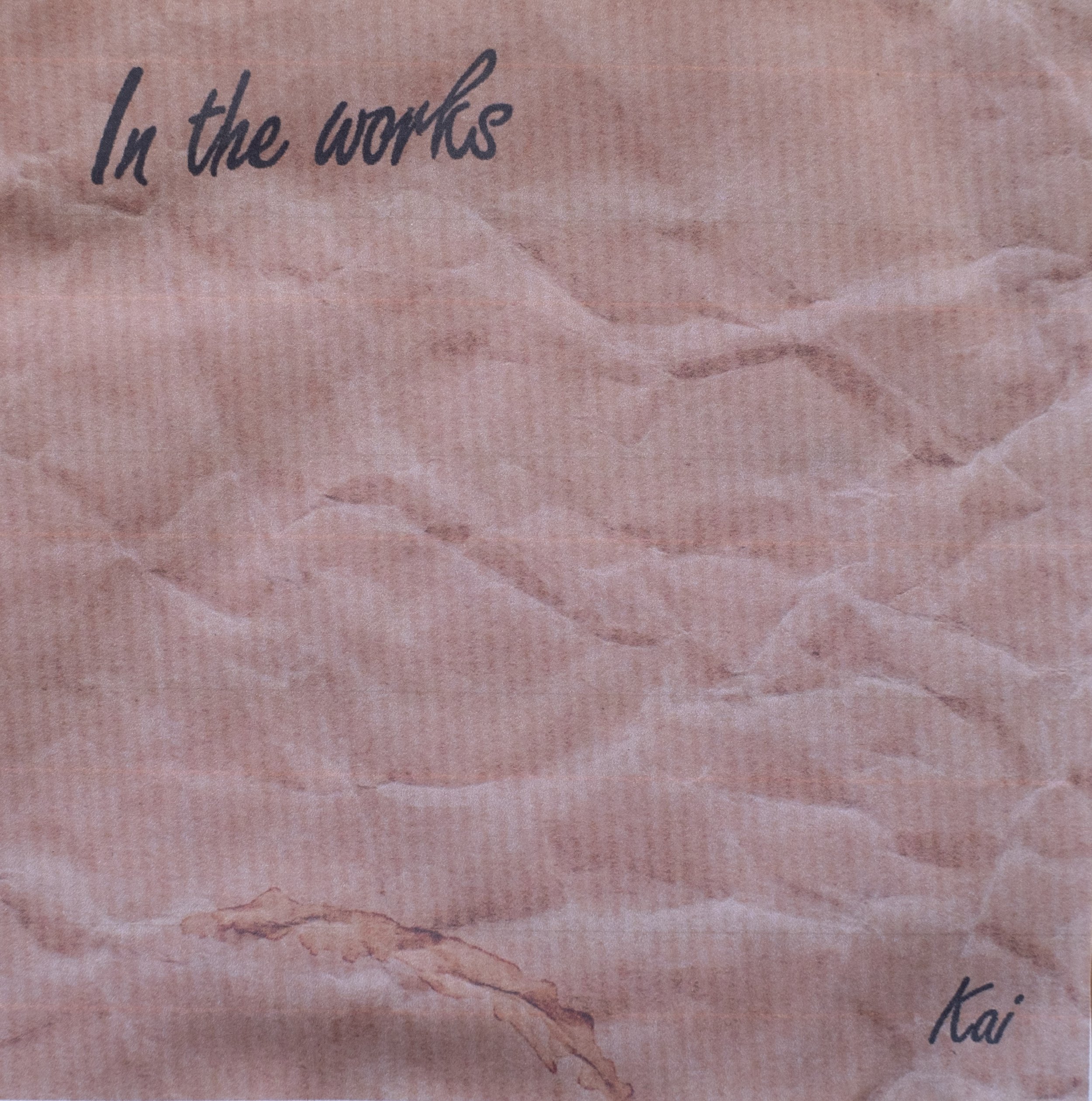 In the works (2017)