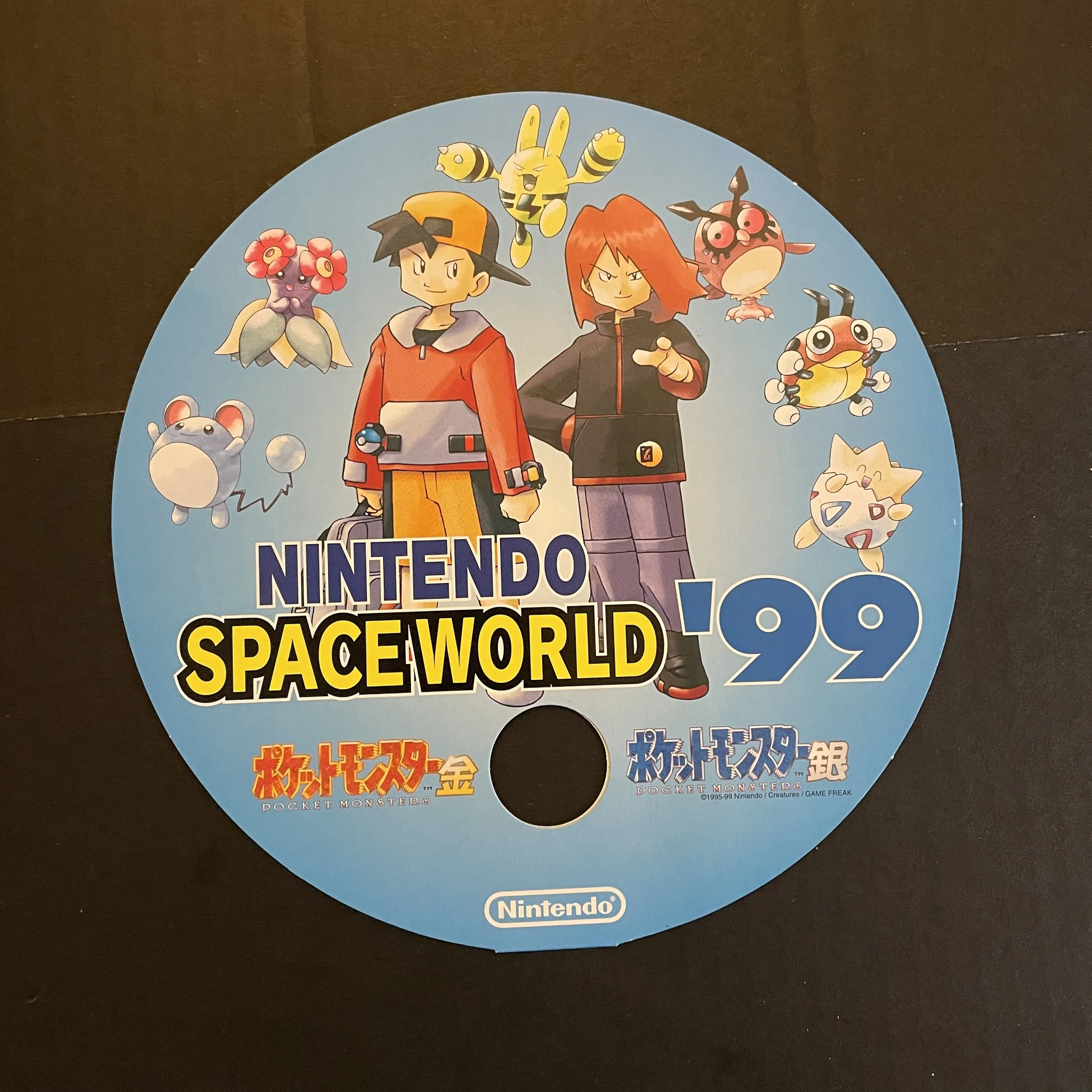 Nintendo Space World ’99