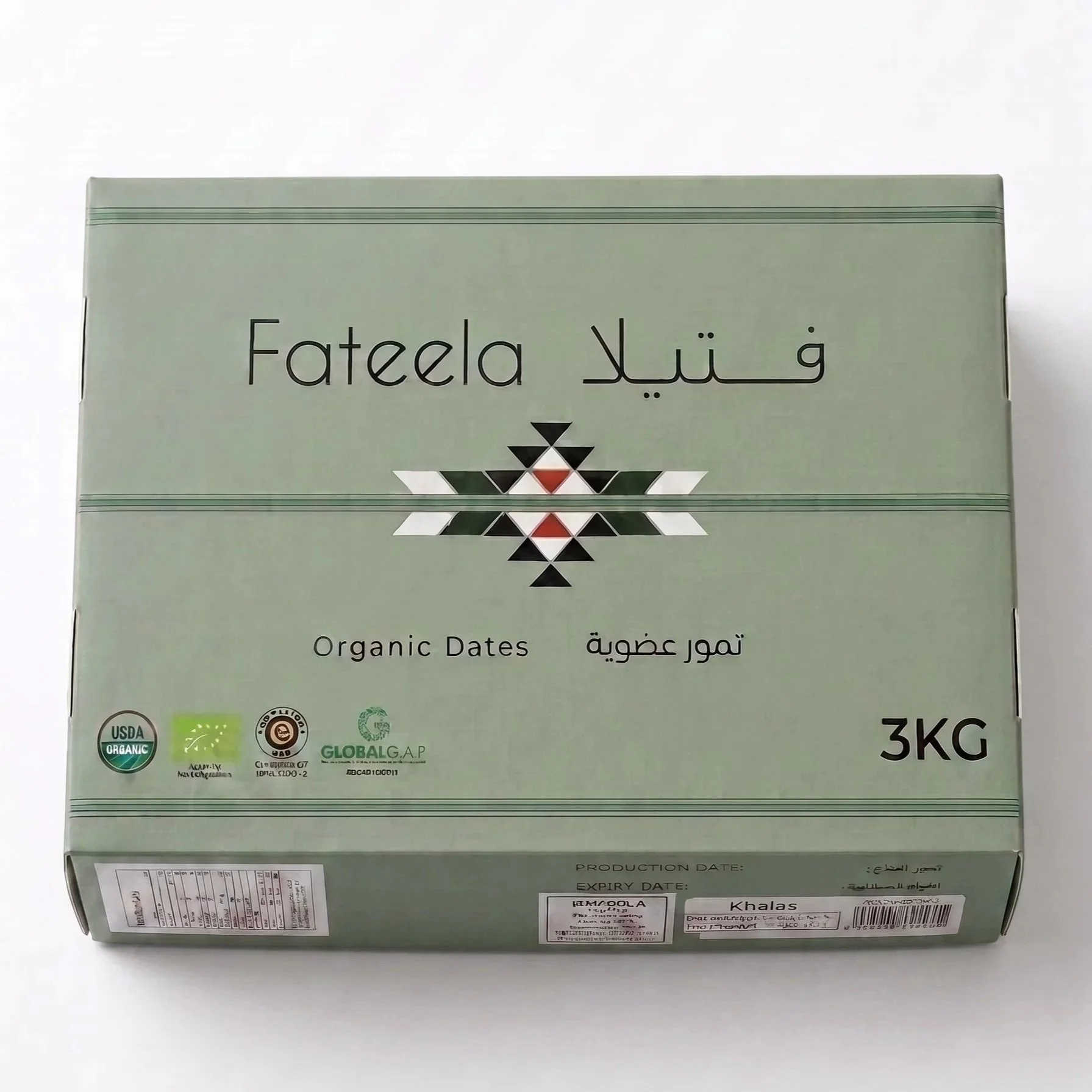Organic Khalas Dates