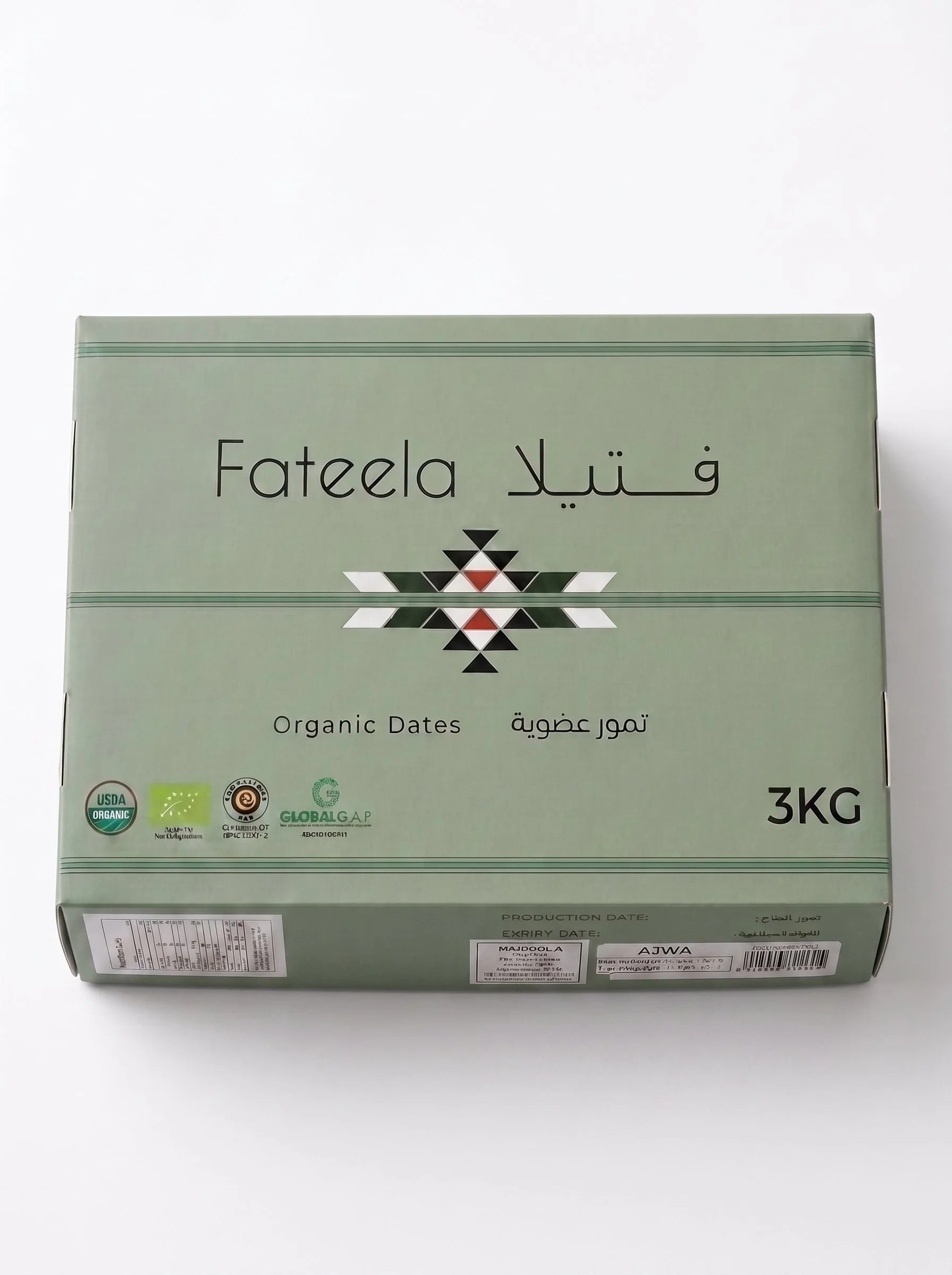 Organic Ajwa Madinah Dates