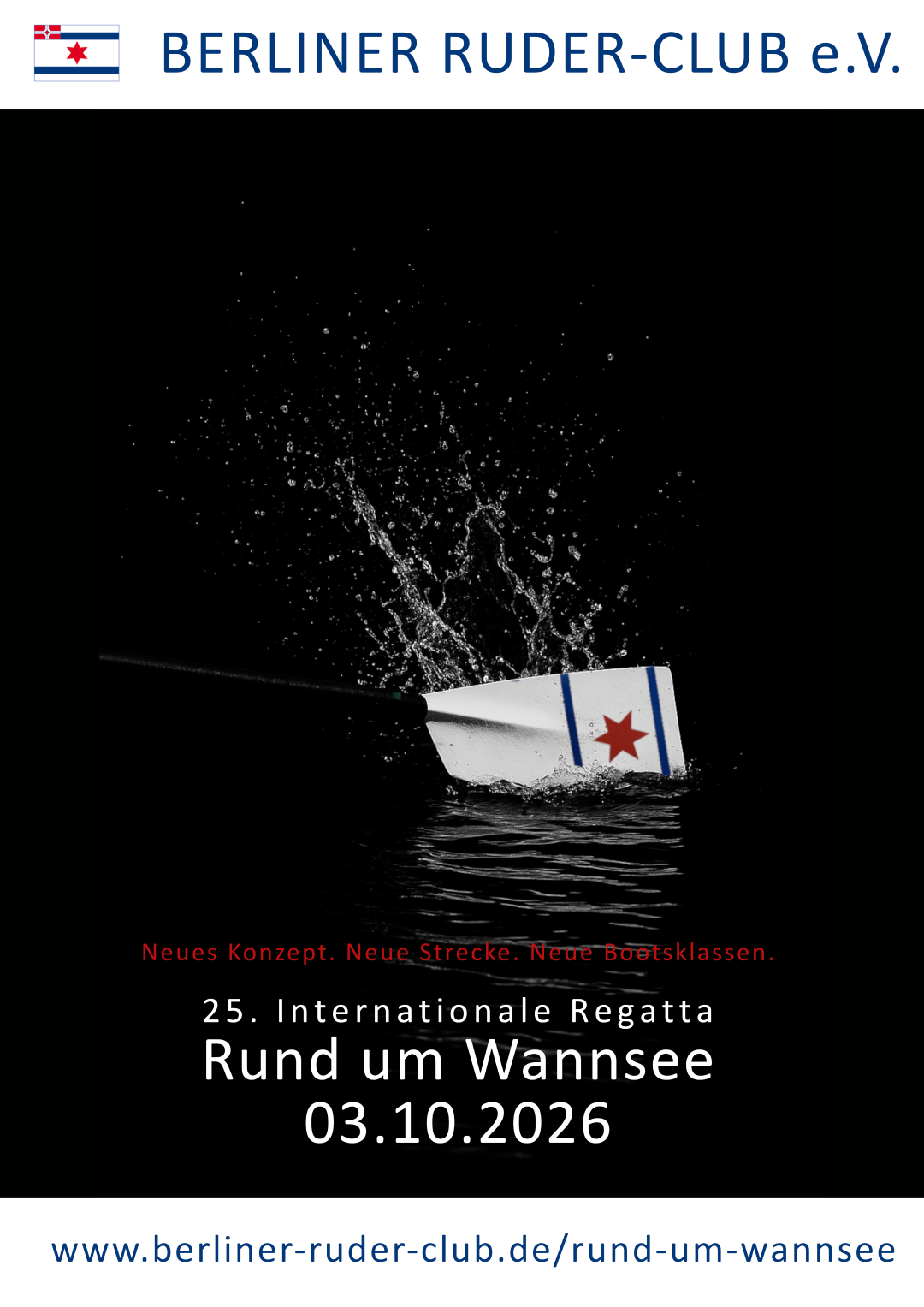 RuW-Oar-v0.5-smalltagline (Large).png