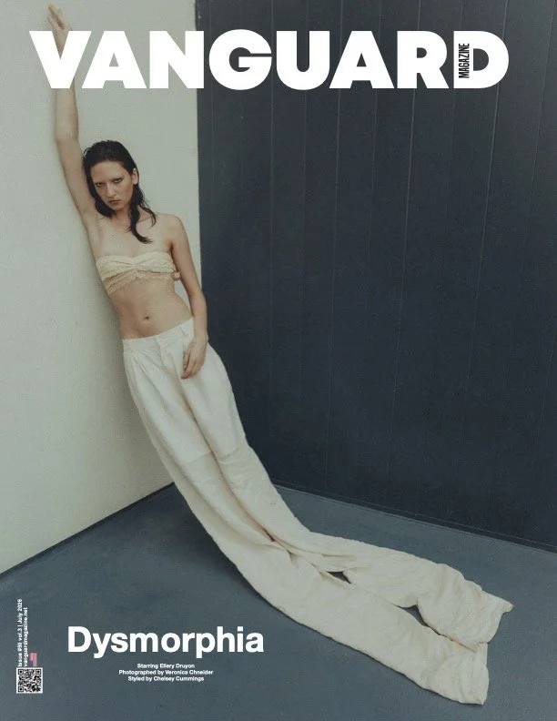 Vanguard #50 vol.3.jpg