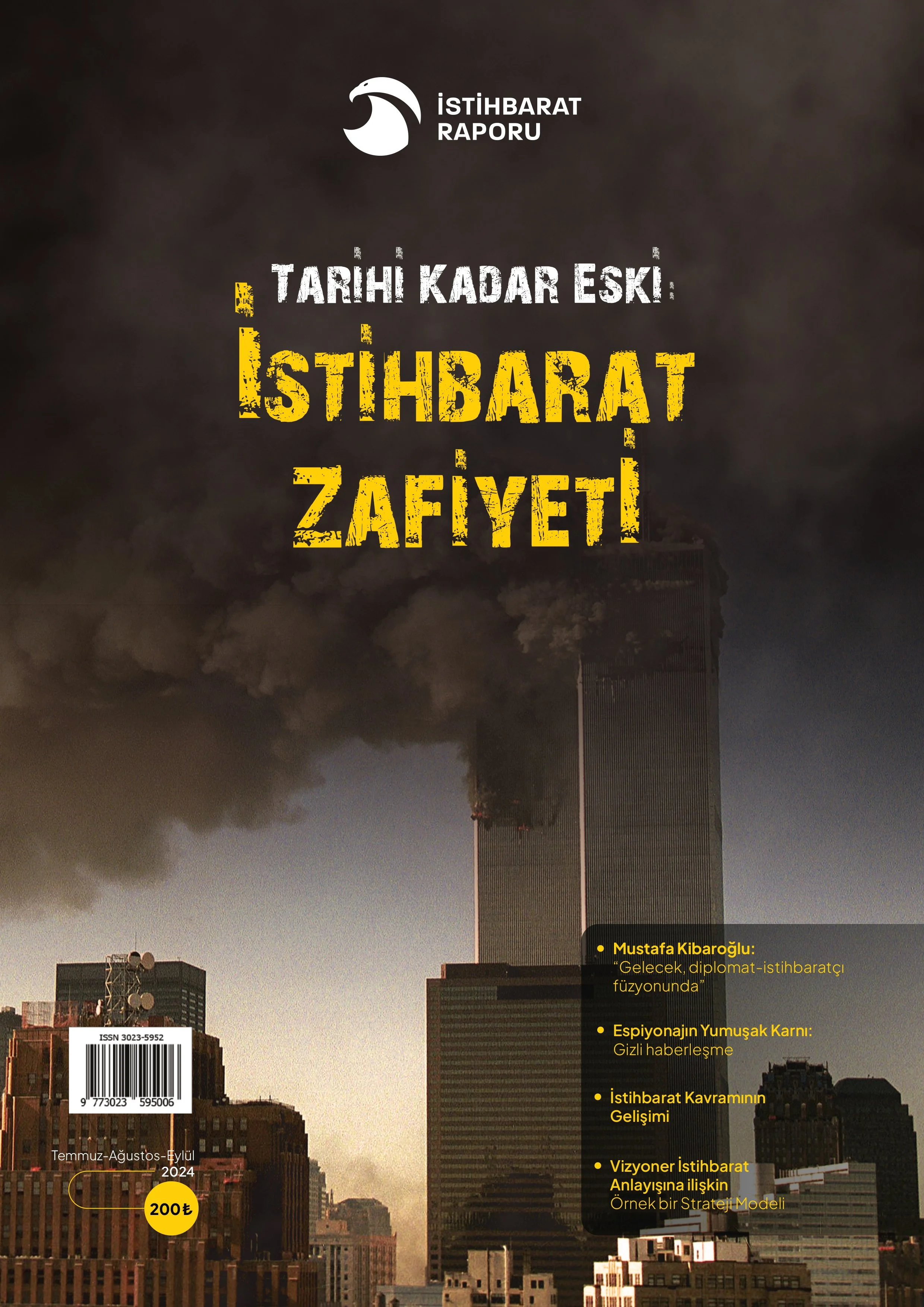 İstanbul silüeti, gökdelenler ve yüksek binalar, arka planda duman ve yangın. Üstte siyah ve gri renkli bulutlar ve yangın dumanı, altta ise modern şehir binaları ve televizyon kuleleri.