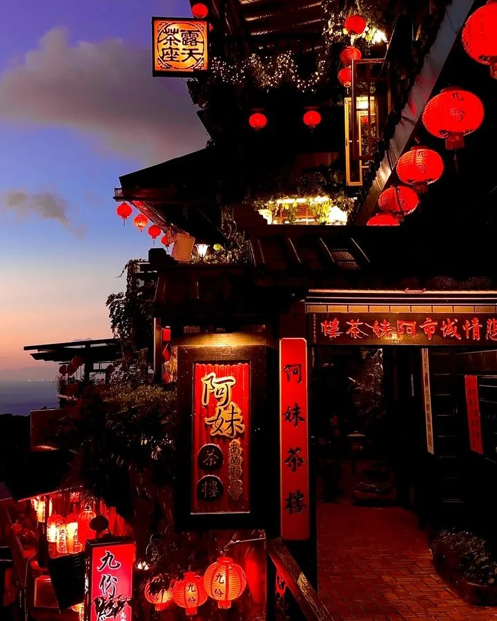 spirited away in taiwan | august / september 2024.