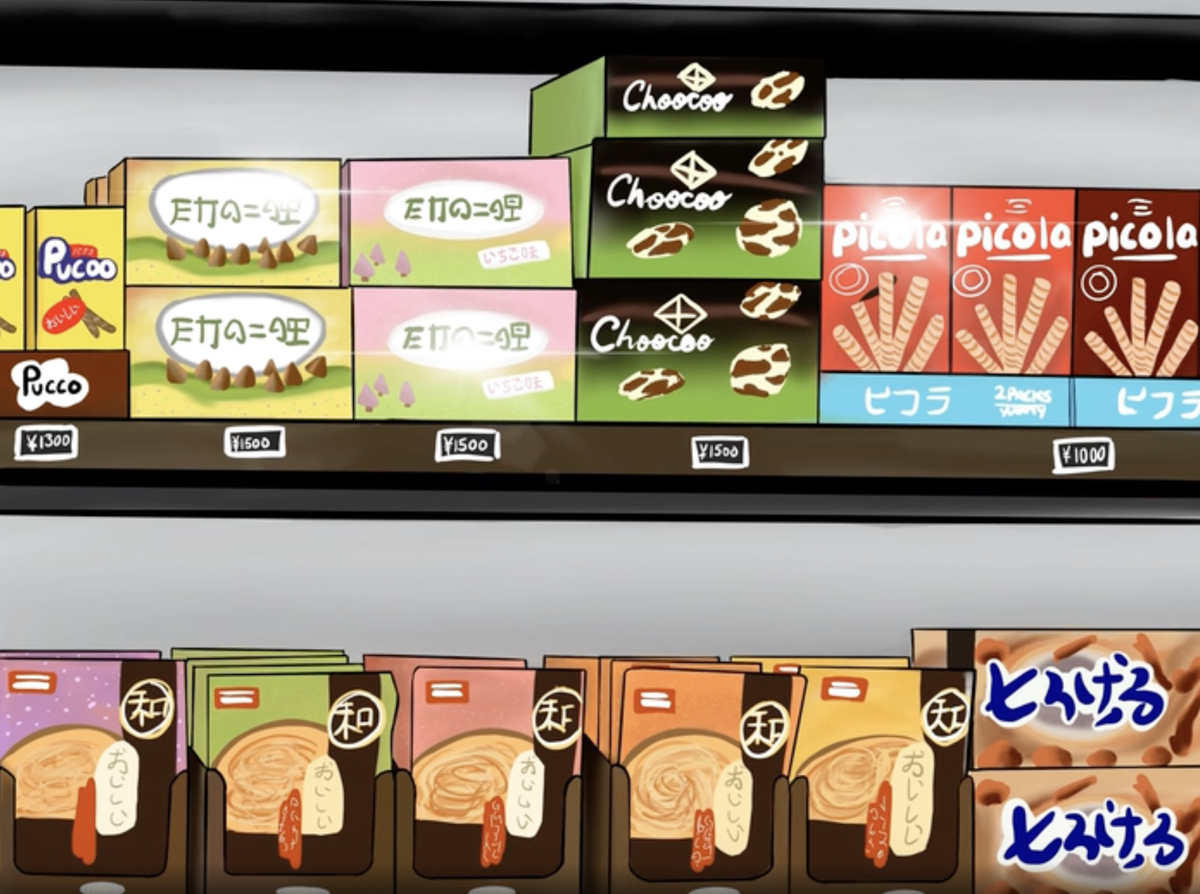 Screenshot 2025-04-18 at 7.14.44 PM.png