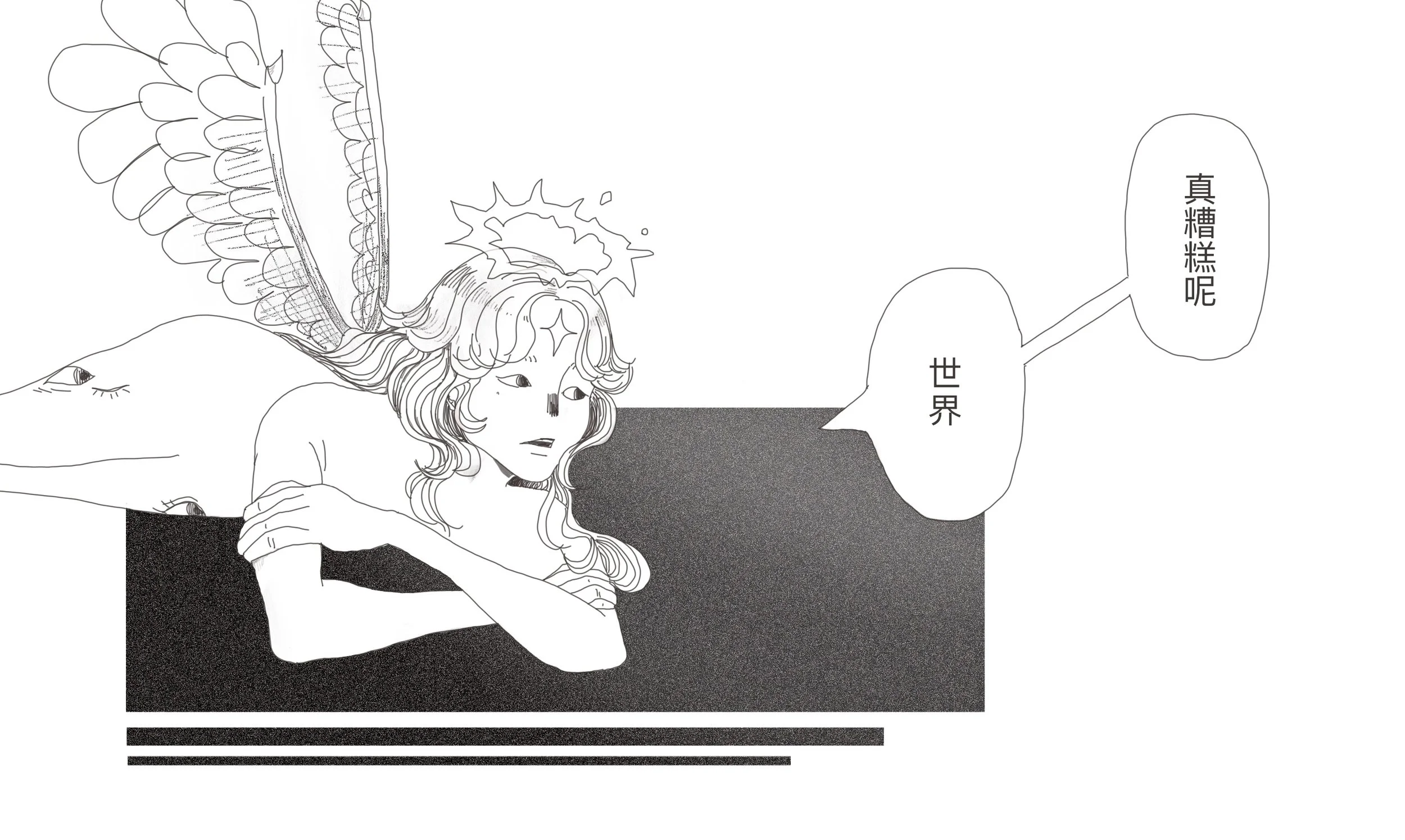 未命名的作品 60.jpg