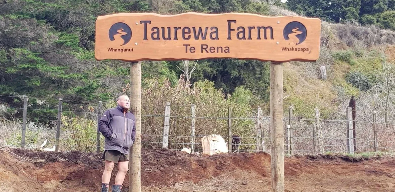 Taurewa Farm Te Rena