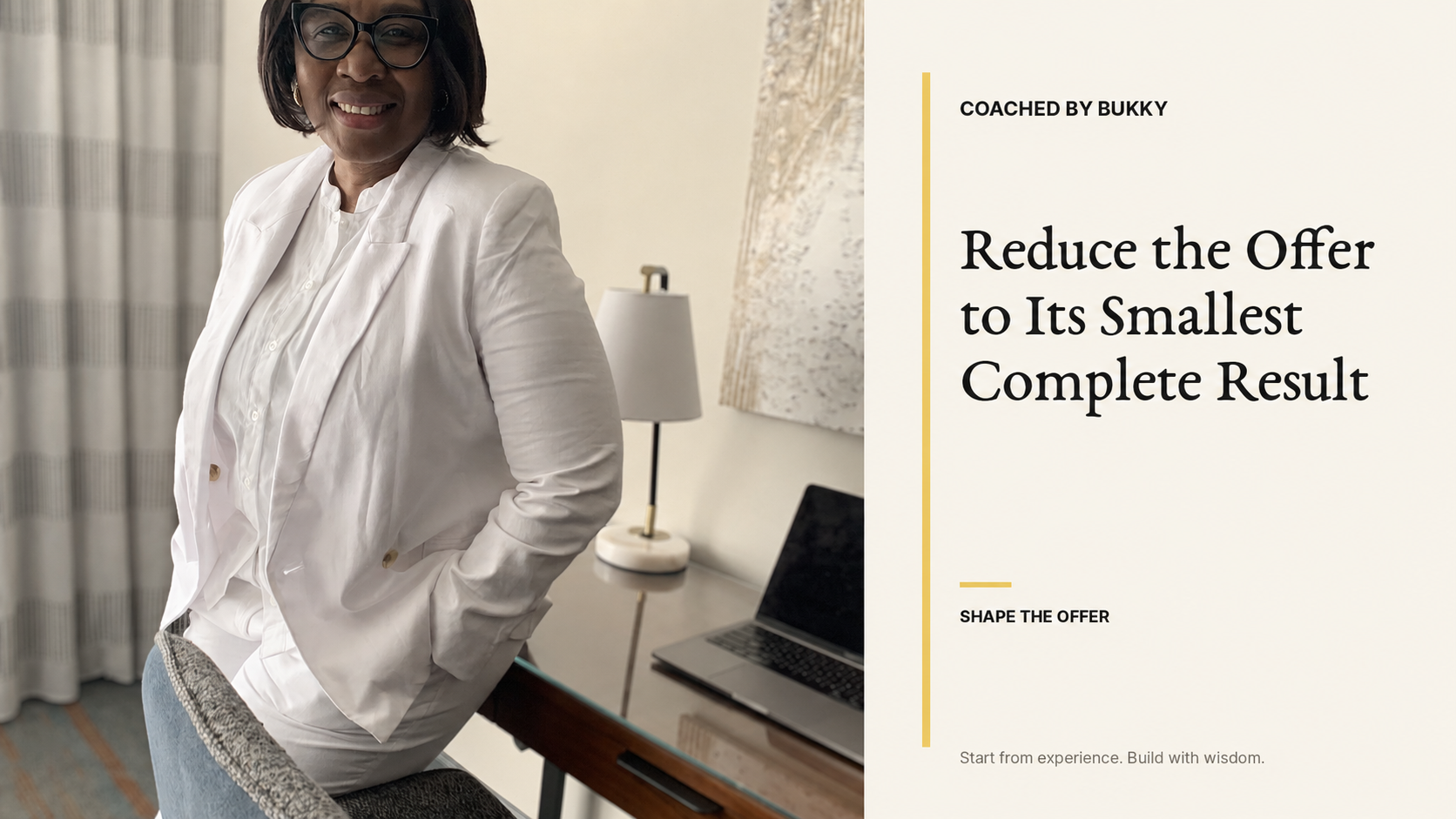 Reduce the Offer to Its Smallest Complete Result