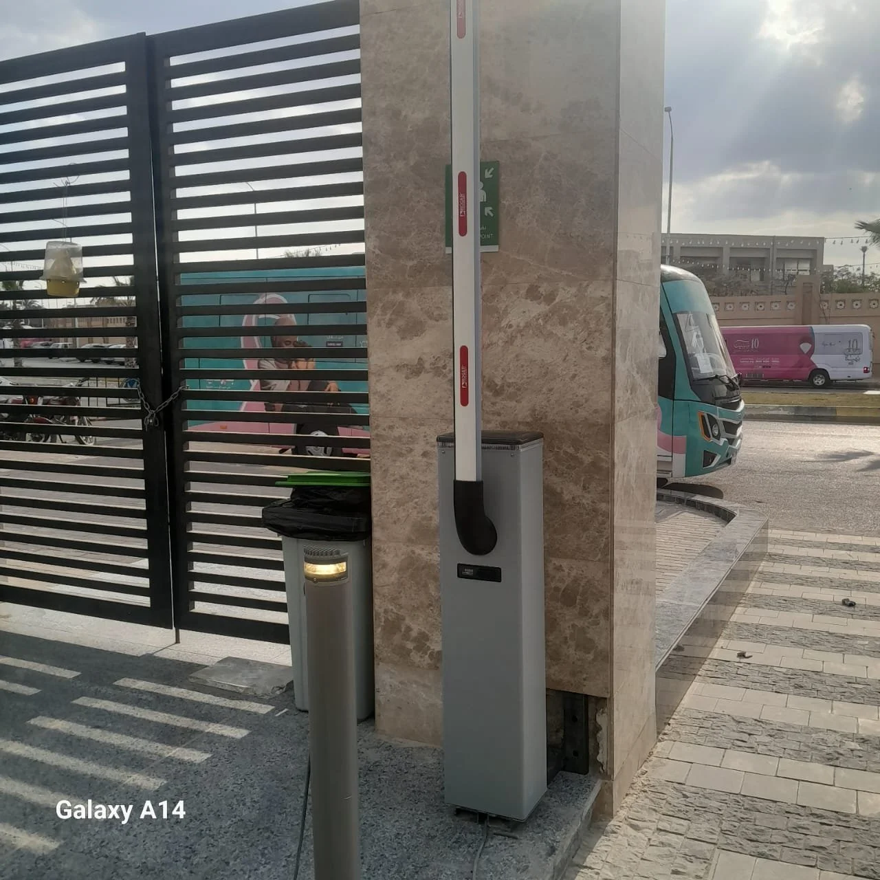 Automatic barriers for car access from ALMOSALLAMY0.jpg