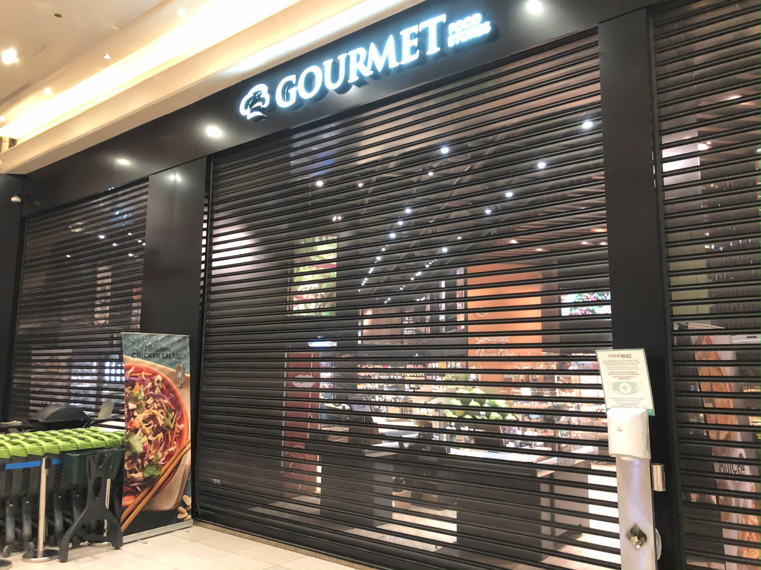 GUARDWELL rolling shutter doors by ALMOSALLAMY.jpg