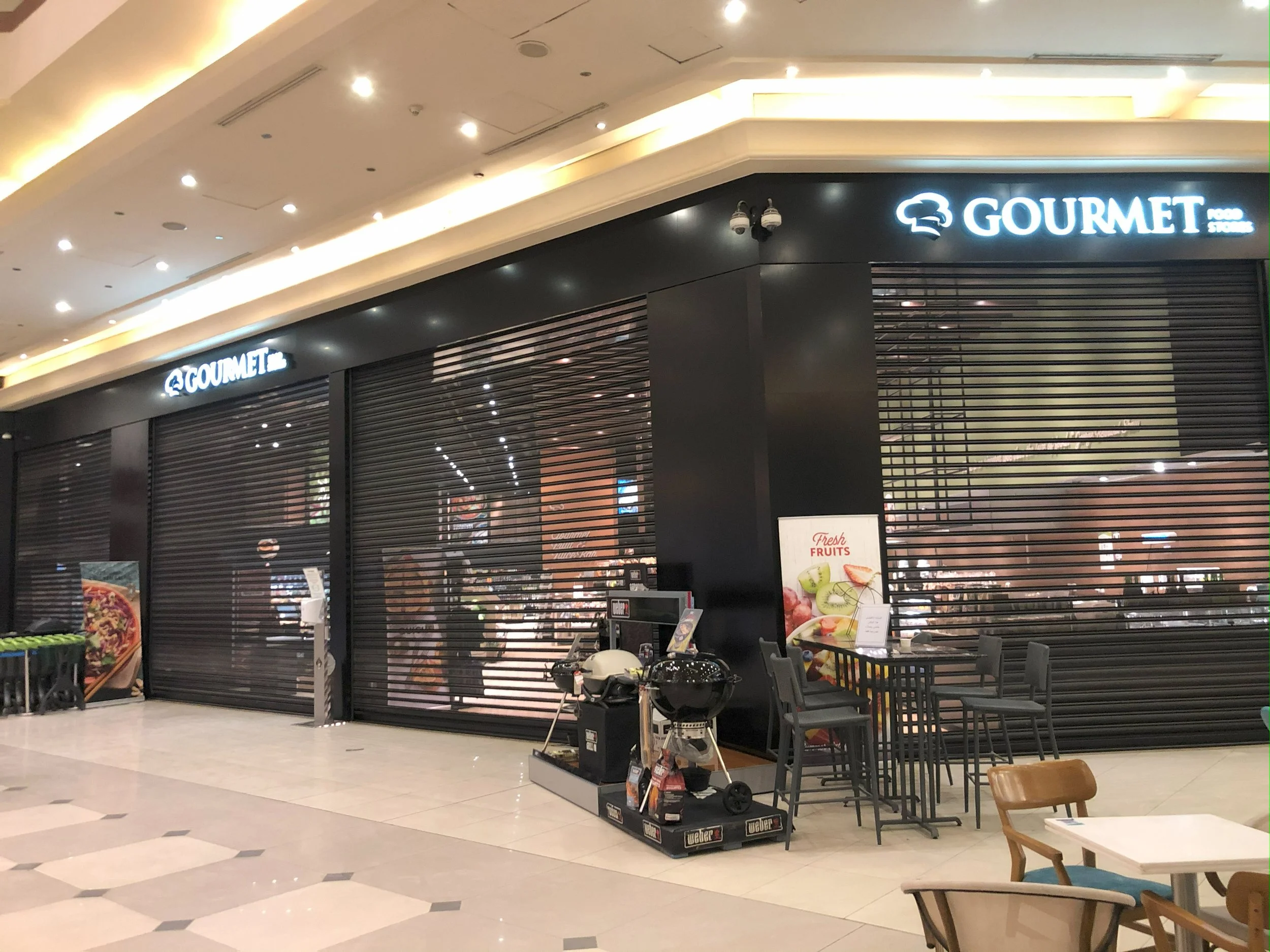 ALMOSALLAMY for malls entrance access systems01.jpg