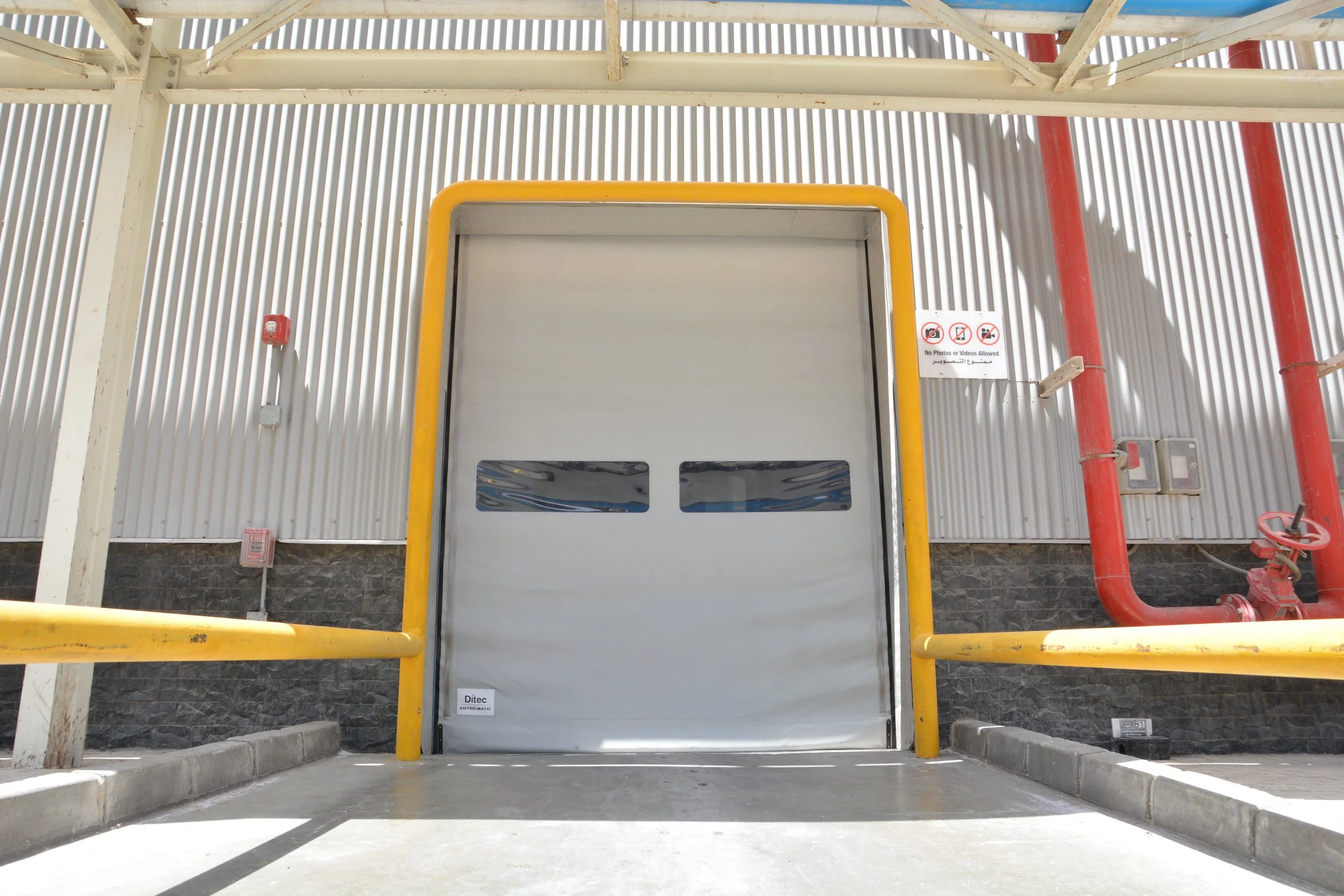 Almosallamy rolling shutter doors and high-speed doors.JPG