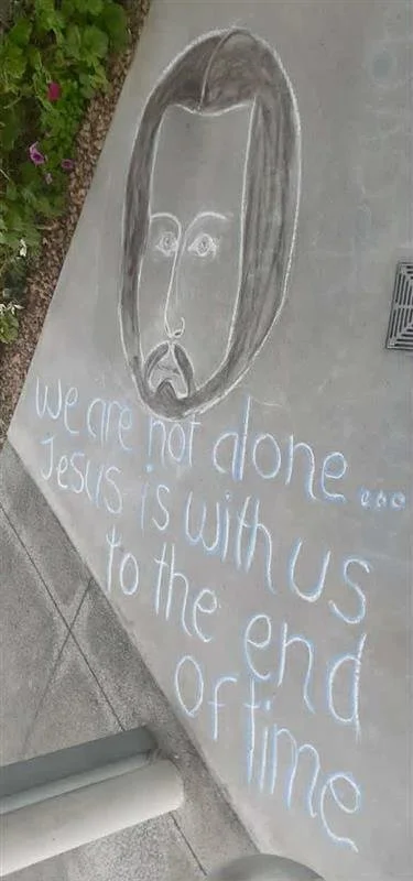 We are not alone