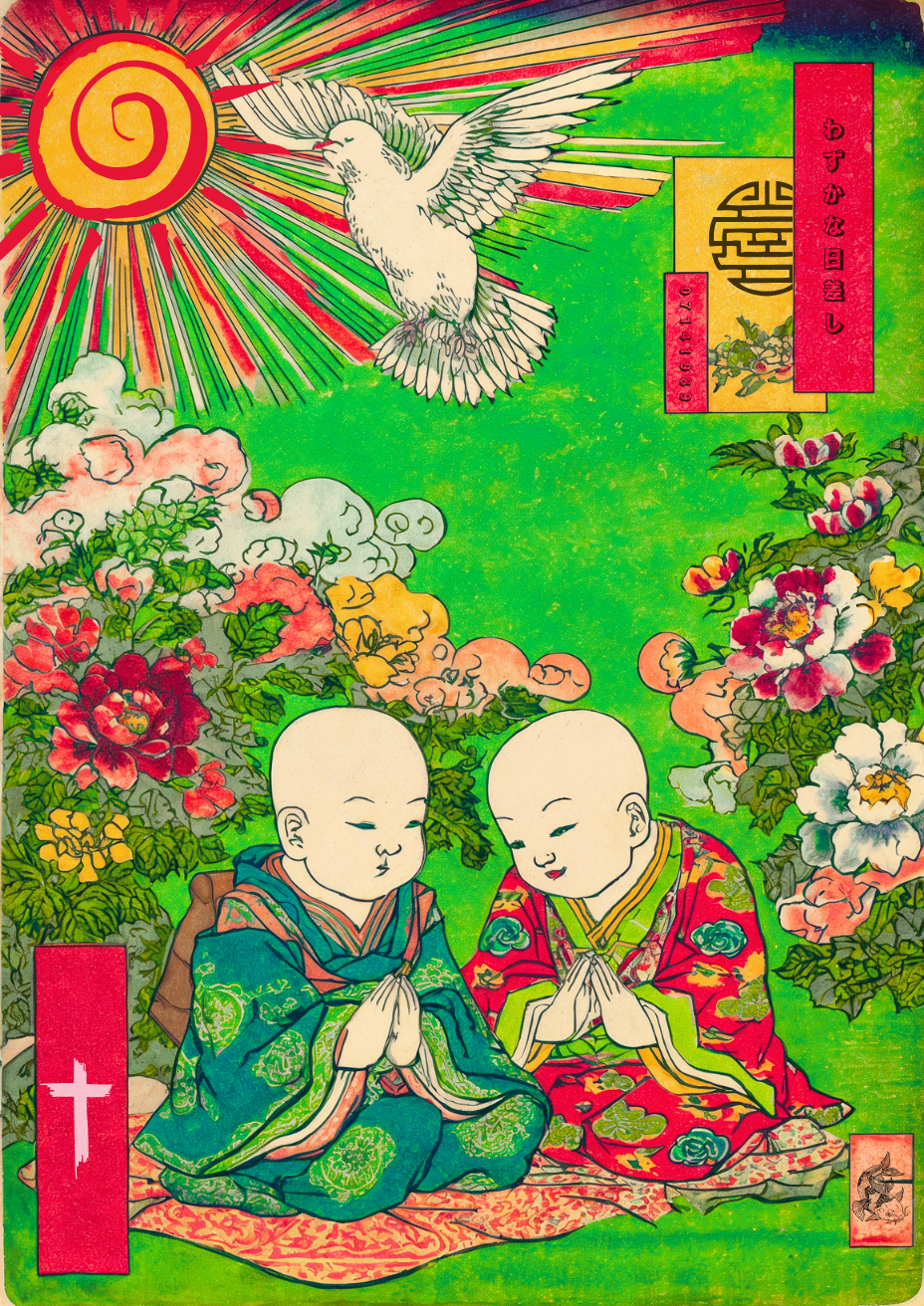 Yoshiro Mare - The Opportunity of Love.png