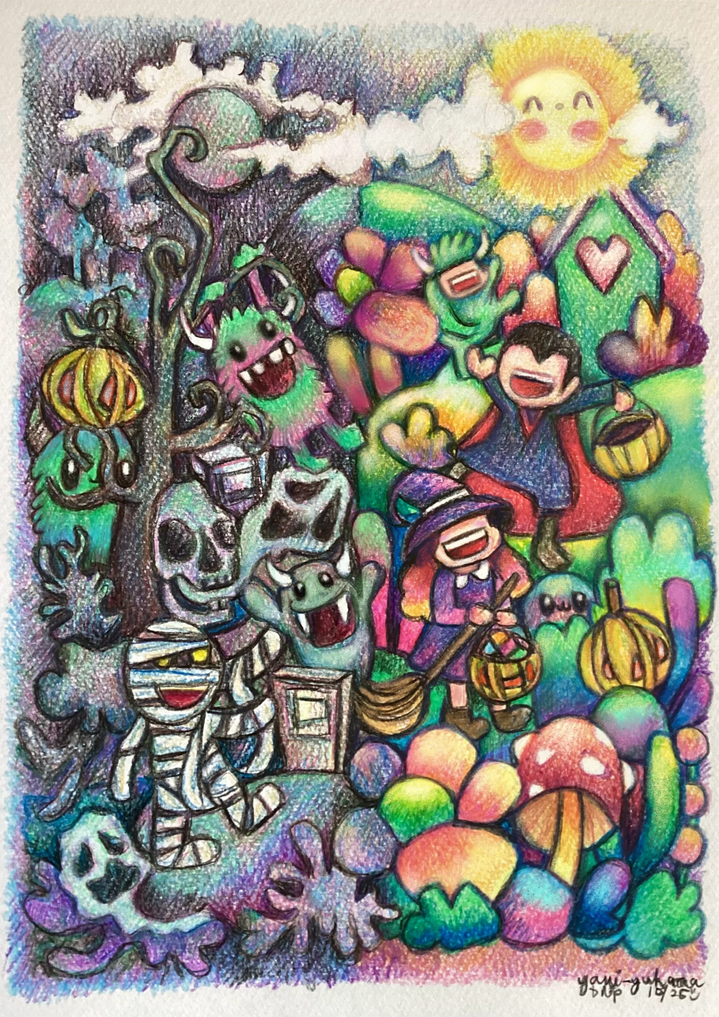 Shine On, Little Ones.jpg