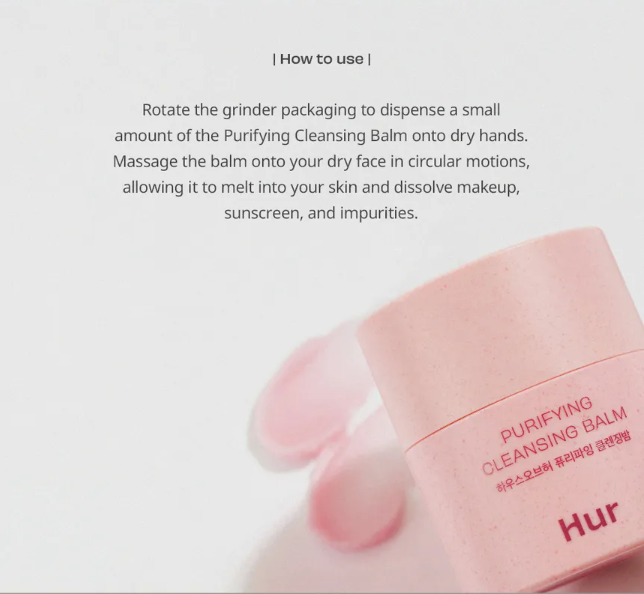 House of Hur - Purifying Cleansing Balm 9.png