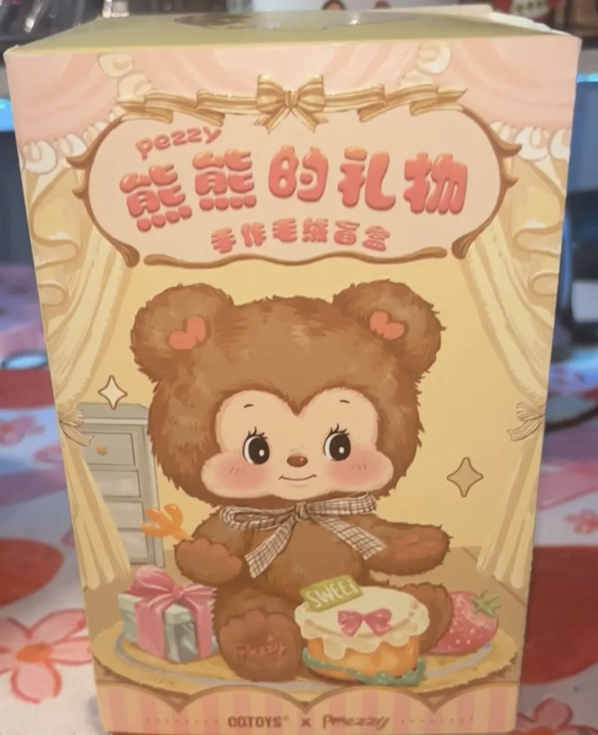 Pezzy Plush Blind Box (Matcha)