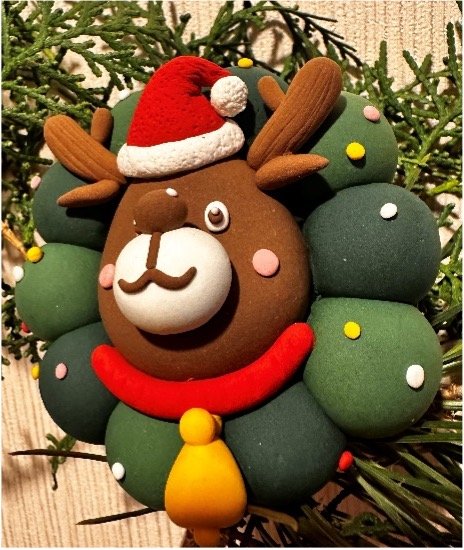 Wreath with Reindeer on Christmas Tree.jpg