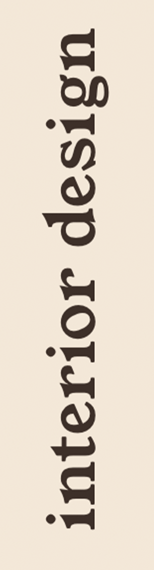 Vertical text reading 'inherit designer' in black font on a white background.