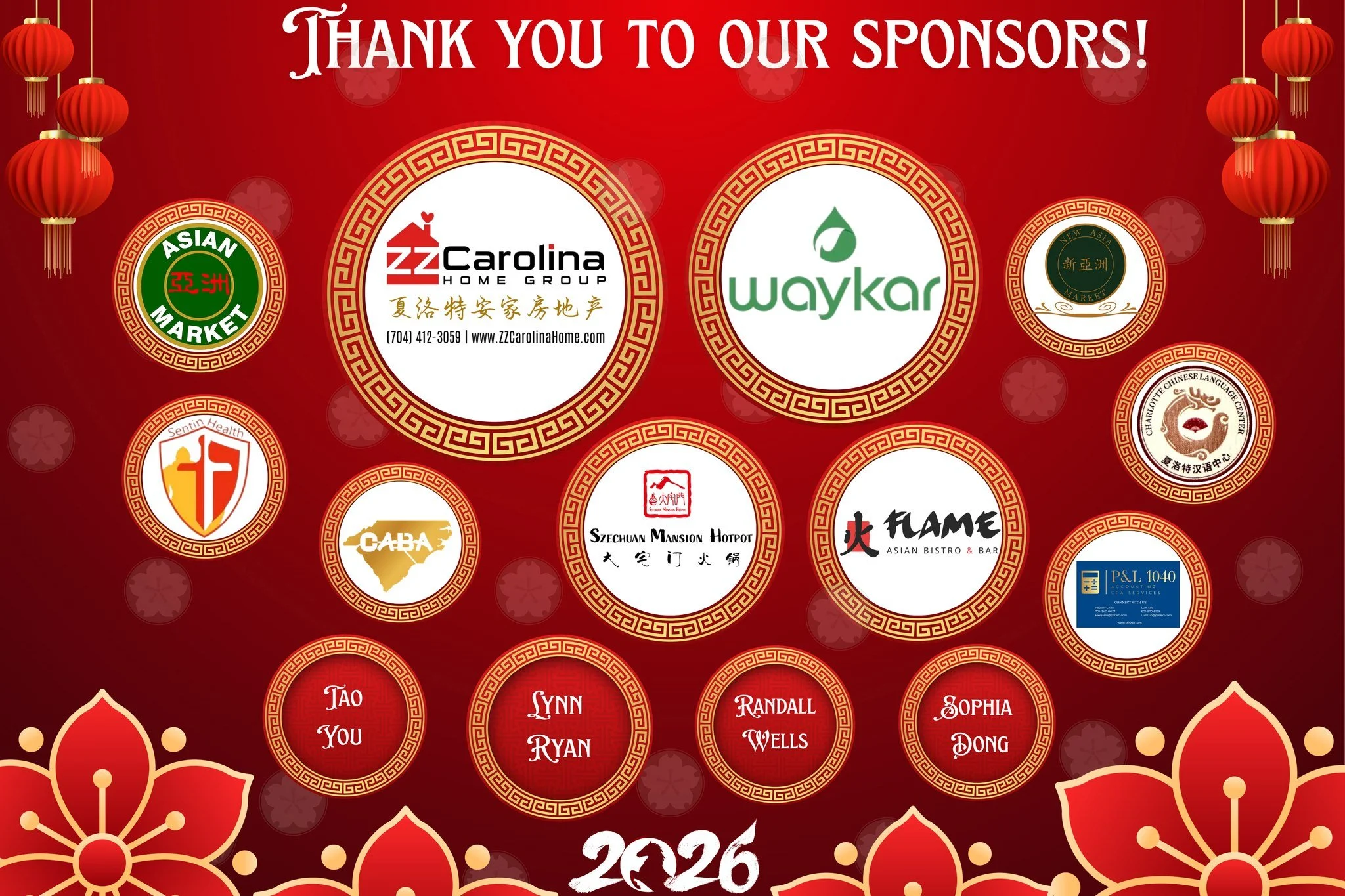 Thank you to our sponsors for 2026 Lunar New Year Celebration - Cultural Fair &amp; Gala!
For more details on the Cultural Fair &amp; Gala, visit https://www.tinyurl.com/2026LNYGala
#lunarnewyear #LunarNewYear2026 #chineseculture #asianculture #newye