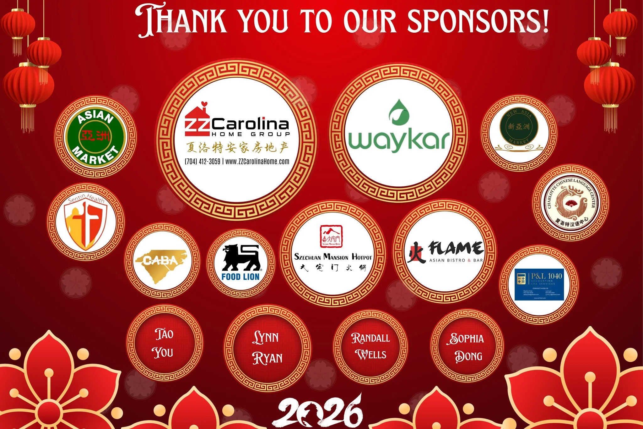 Thank you again to all our sponsors for the 2026 Lunar New Year grand celebration!🥰🥰🥰