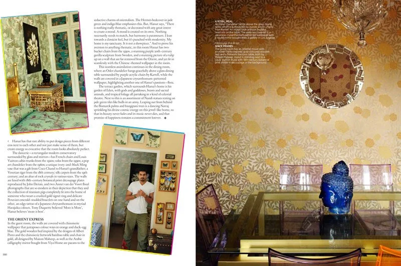 Architectural Digest