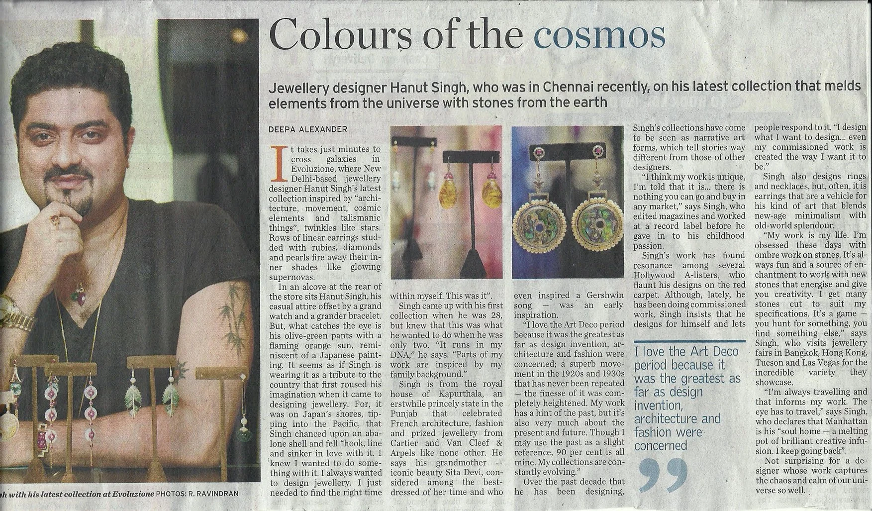 The Hindu