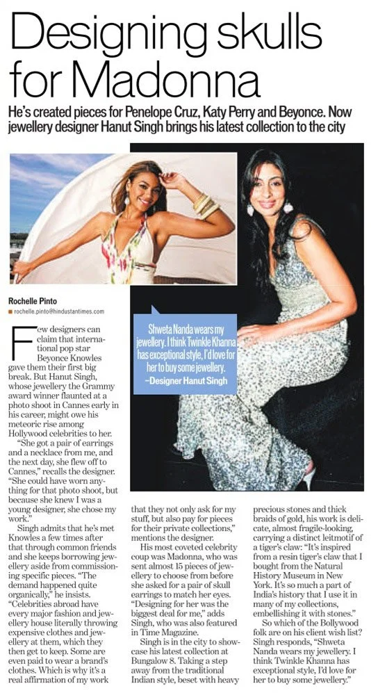 Hindustan Times