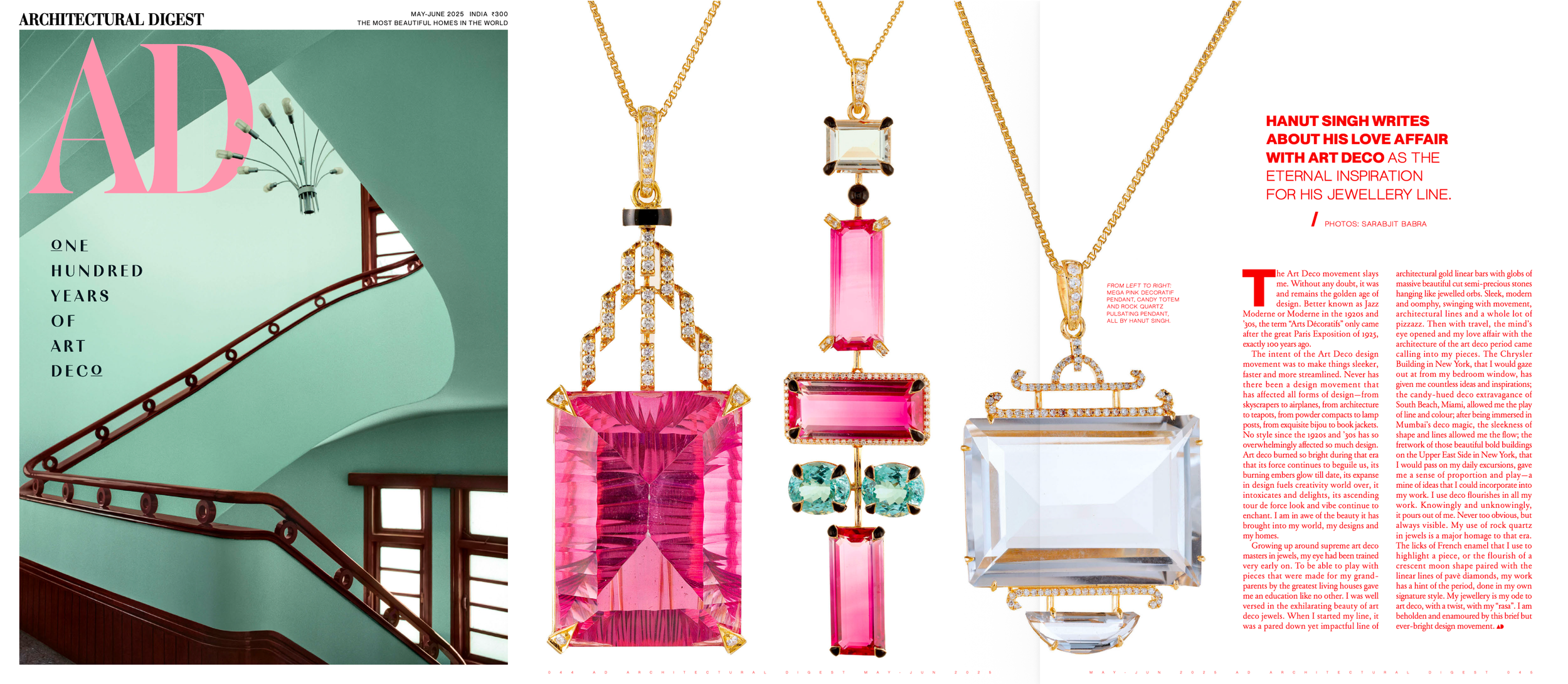 Architectural Digest