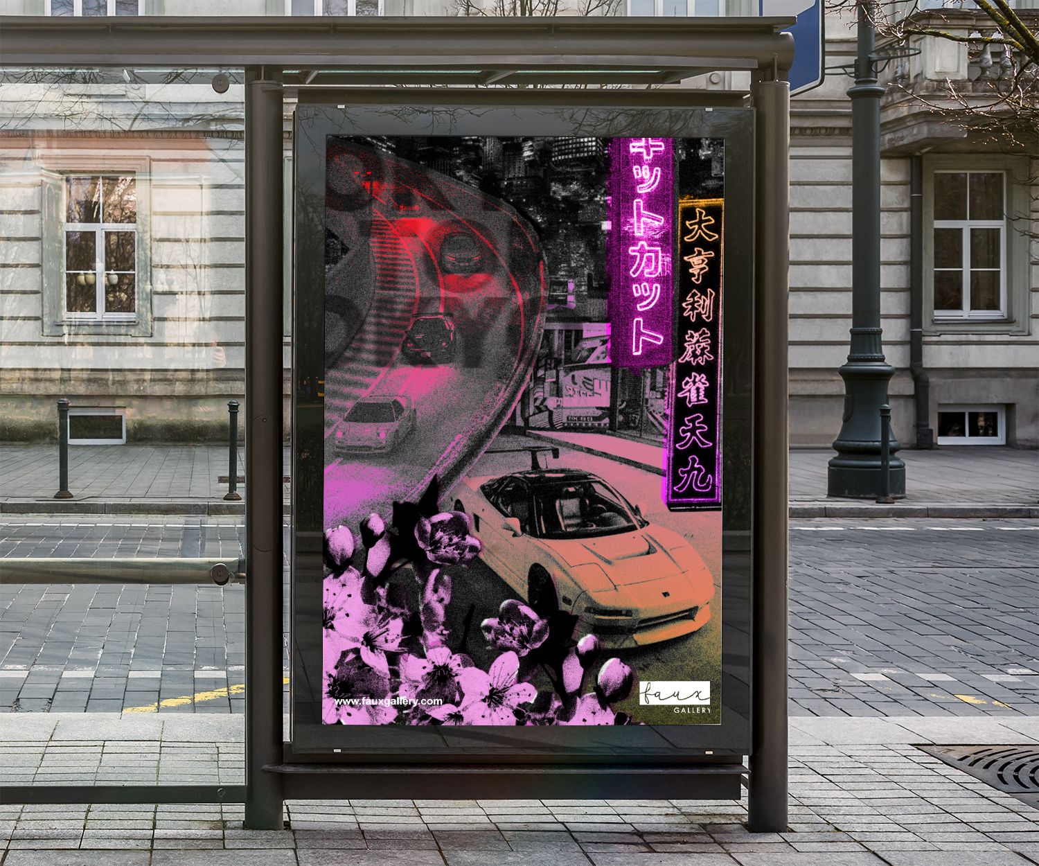 Poster Mockup2.png