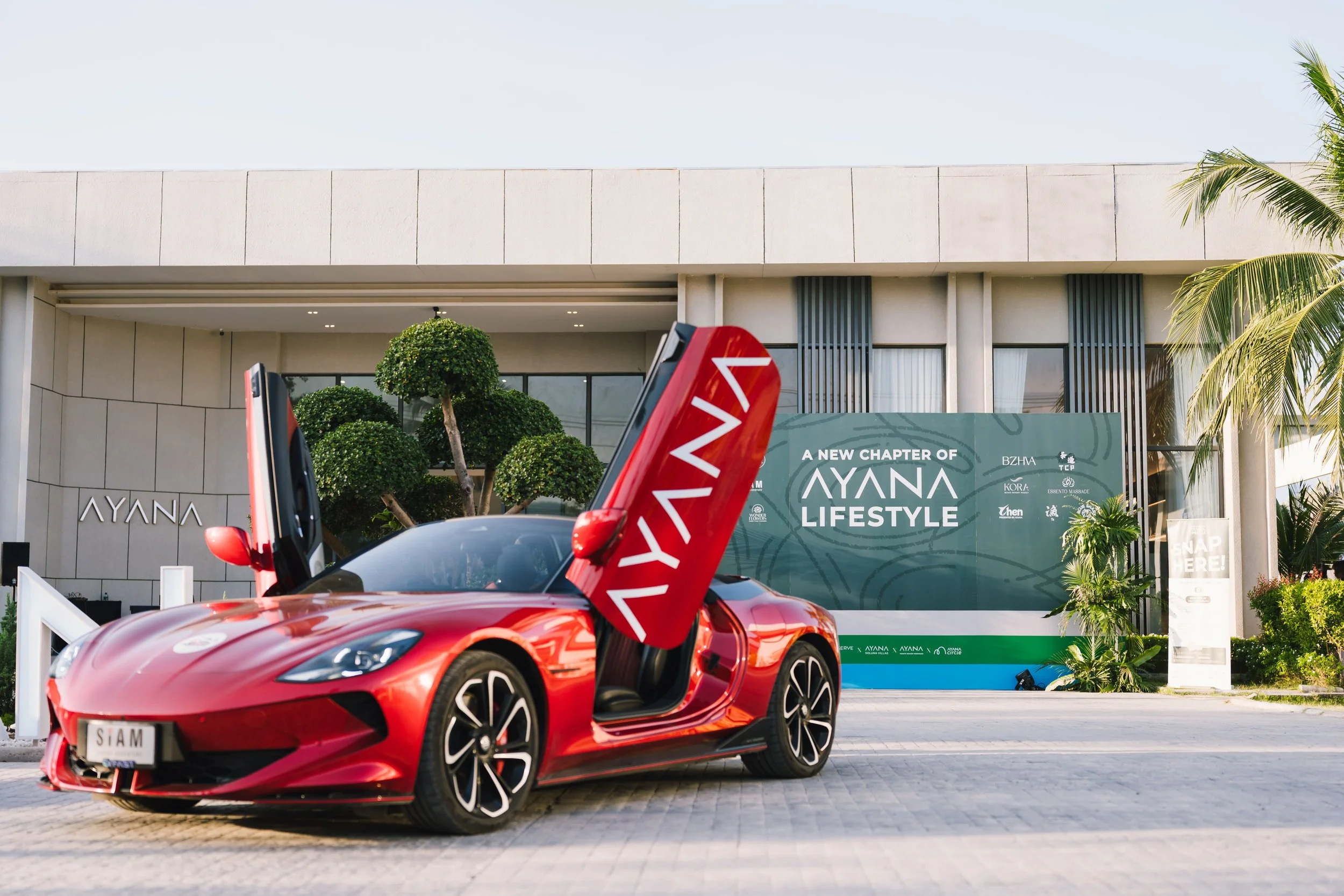 What AYANA Is Bringing to IPS Dubai 2026