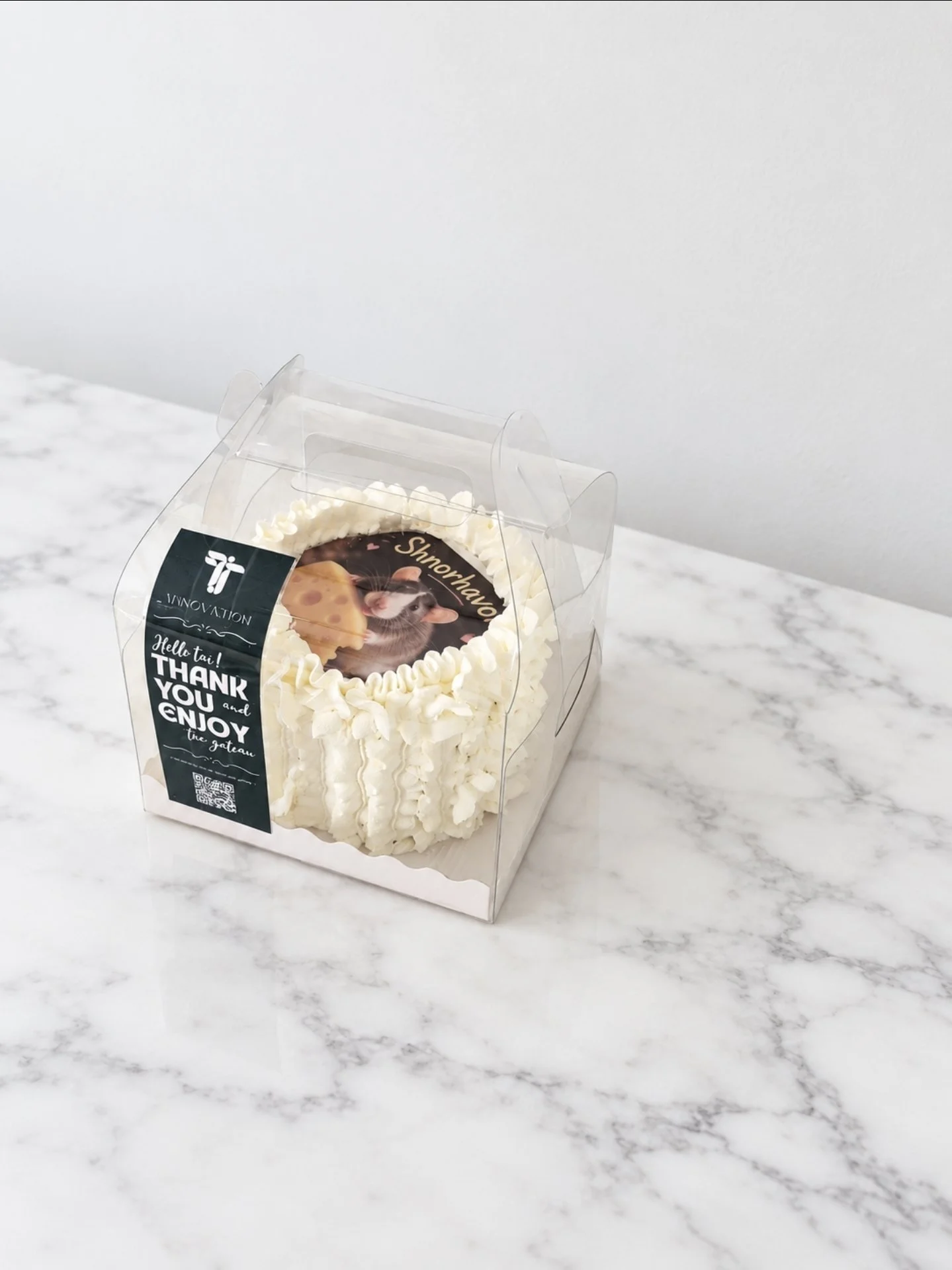 Bento Cake Maison Tchovi - Gâteau personnalisé Bordeaux 