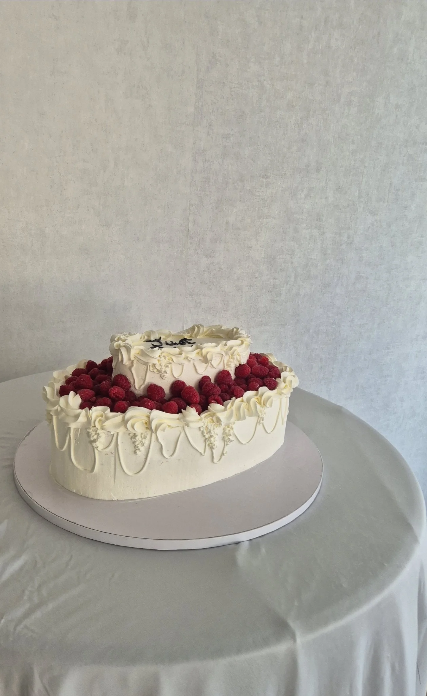 Wedding Cake Maison  - Gateau de Mariage Maison Tchovi 