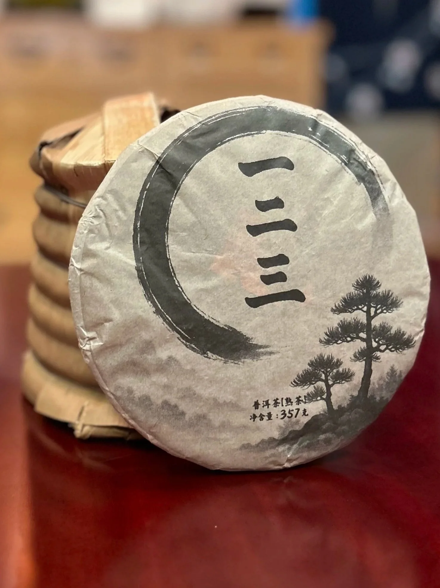 123 Shou Puerh Tea