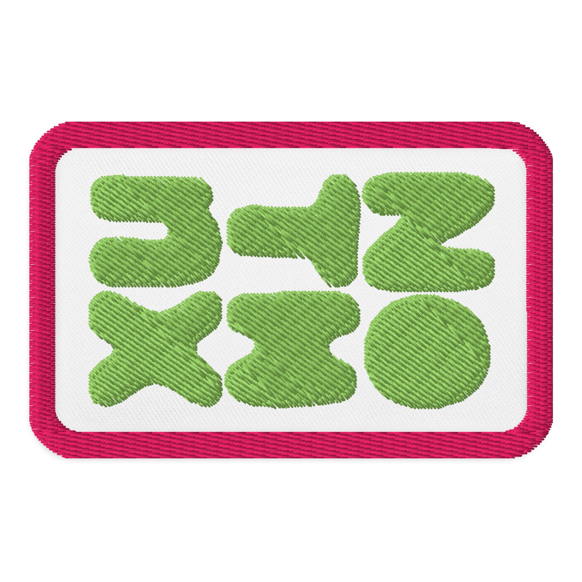 embroidered-patches-white-rectangle-3.5x2.25-front-67ef2d4896061.jpg