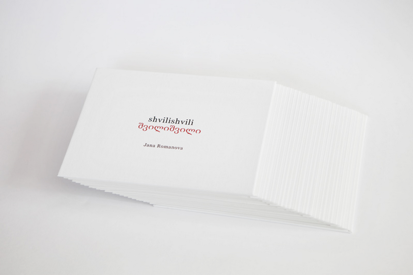 Screenshot 2026-01-04 at 20.04.36.png