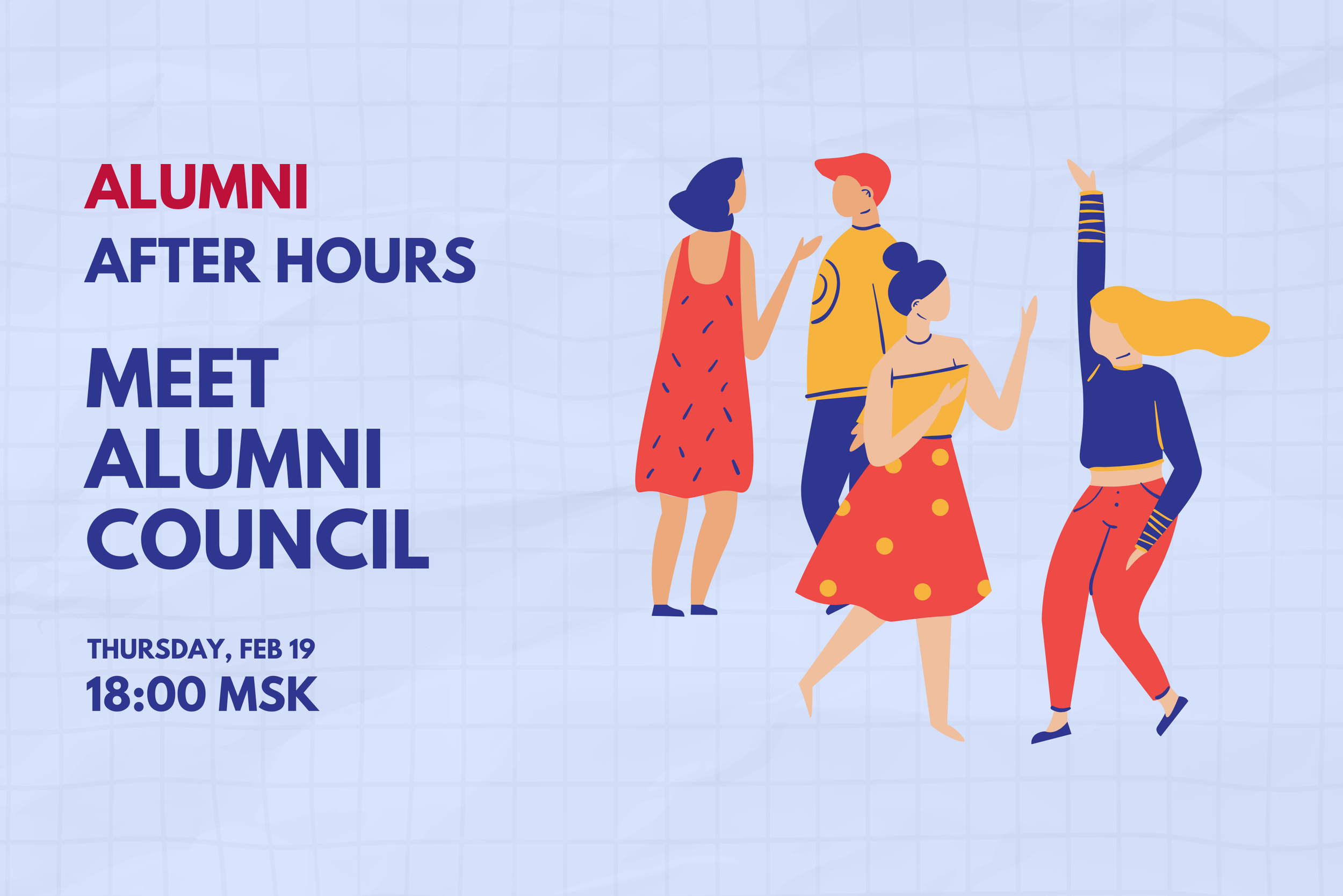 Alumni After Hours &amp; Alumni Council II Introduction