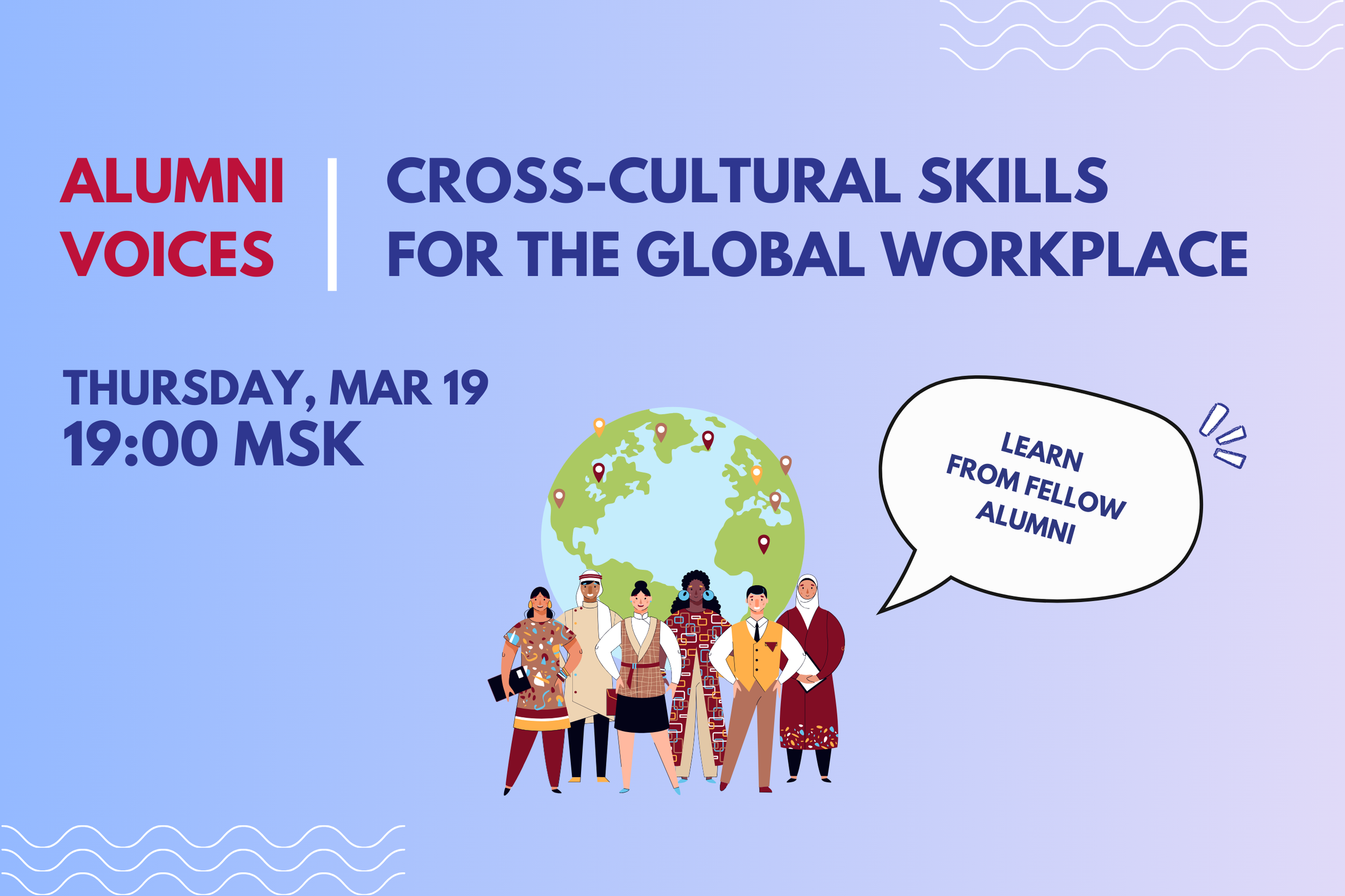 Alumni Voices: Cross-Cultural Skills for the Global Workplace