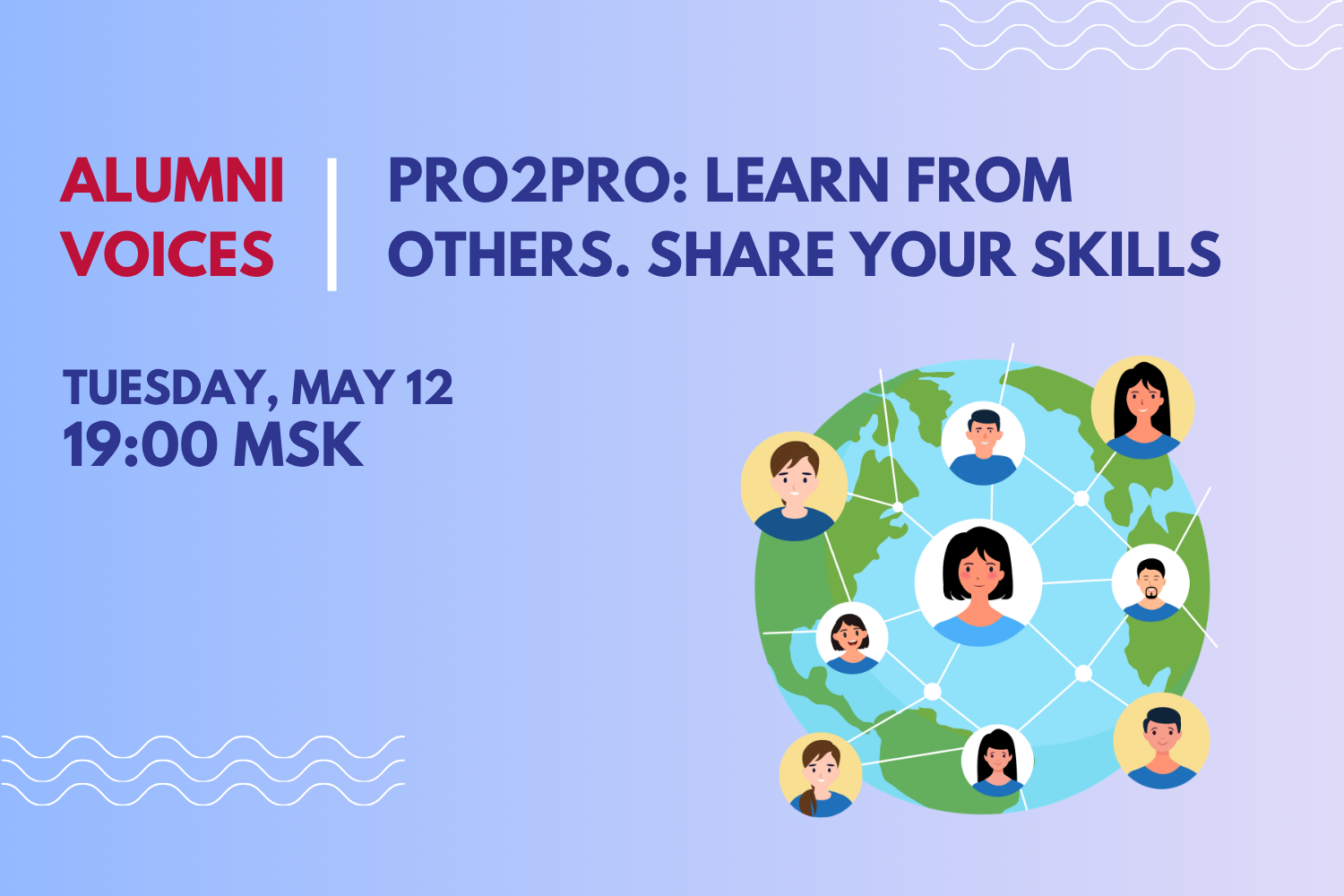 Pro2Pro: Learn from Others. Share Your Skills