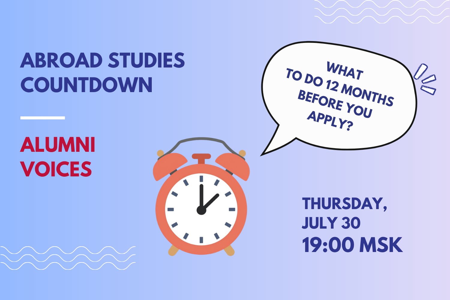 Alumni Voices: Abroad Studies Countdown: What to Do 12 Months Before You Apply