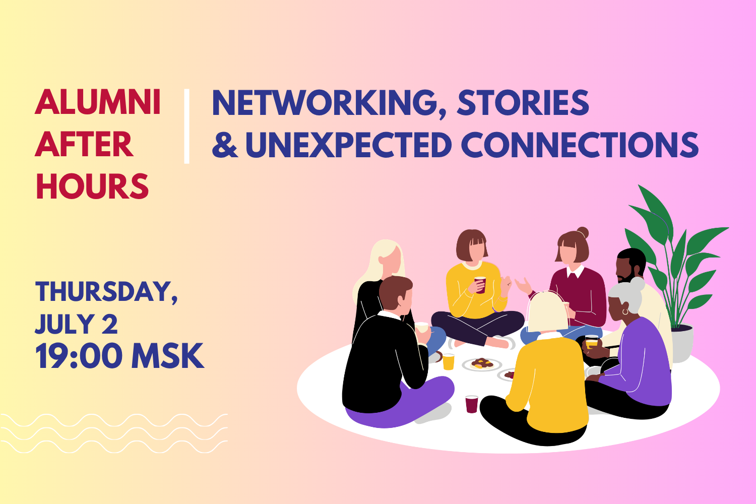 Alumni After Hours: Networking, Stories, and Unexpected Connections